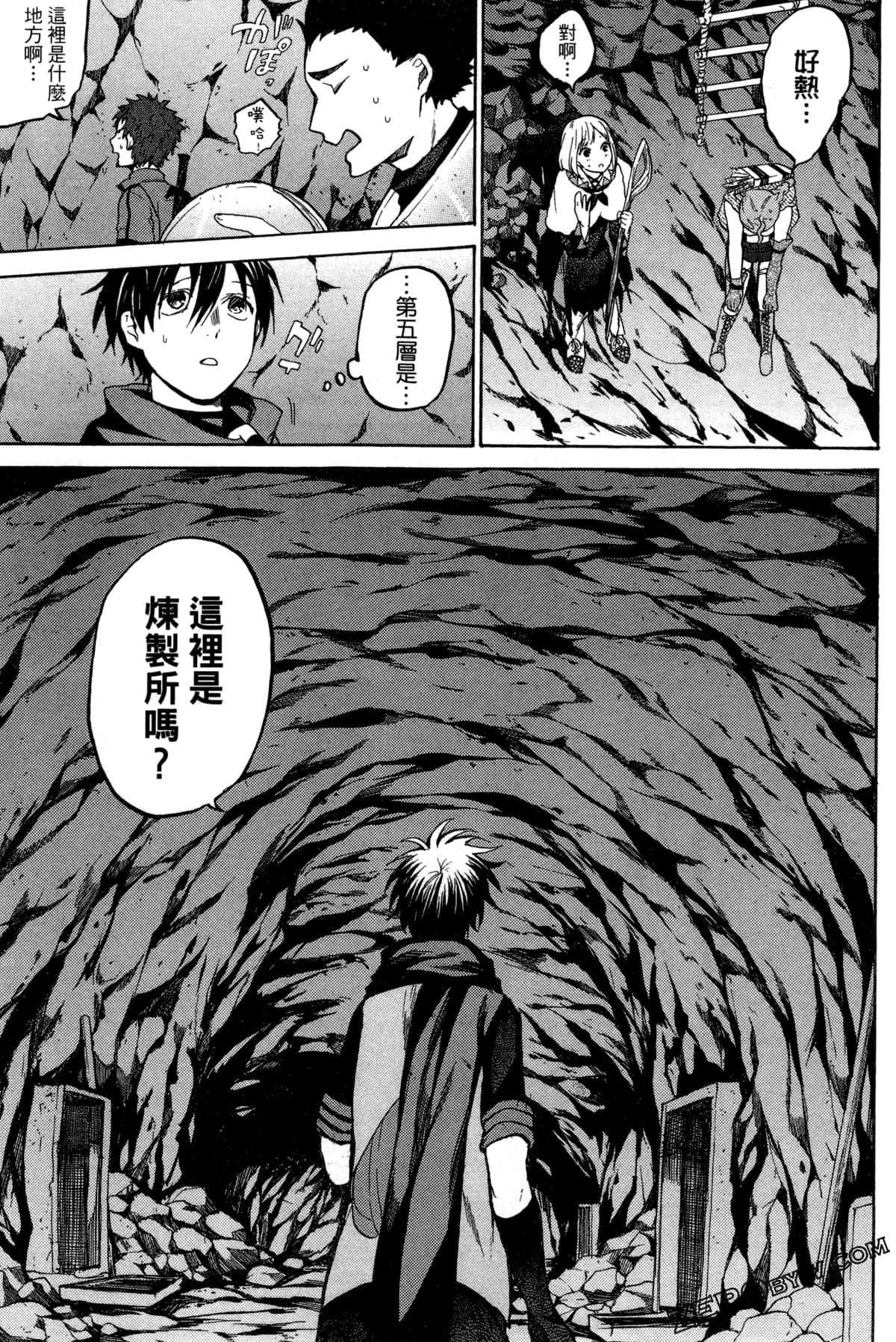 Page 54