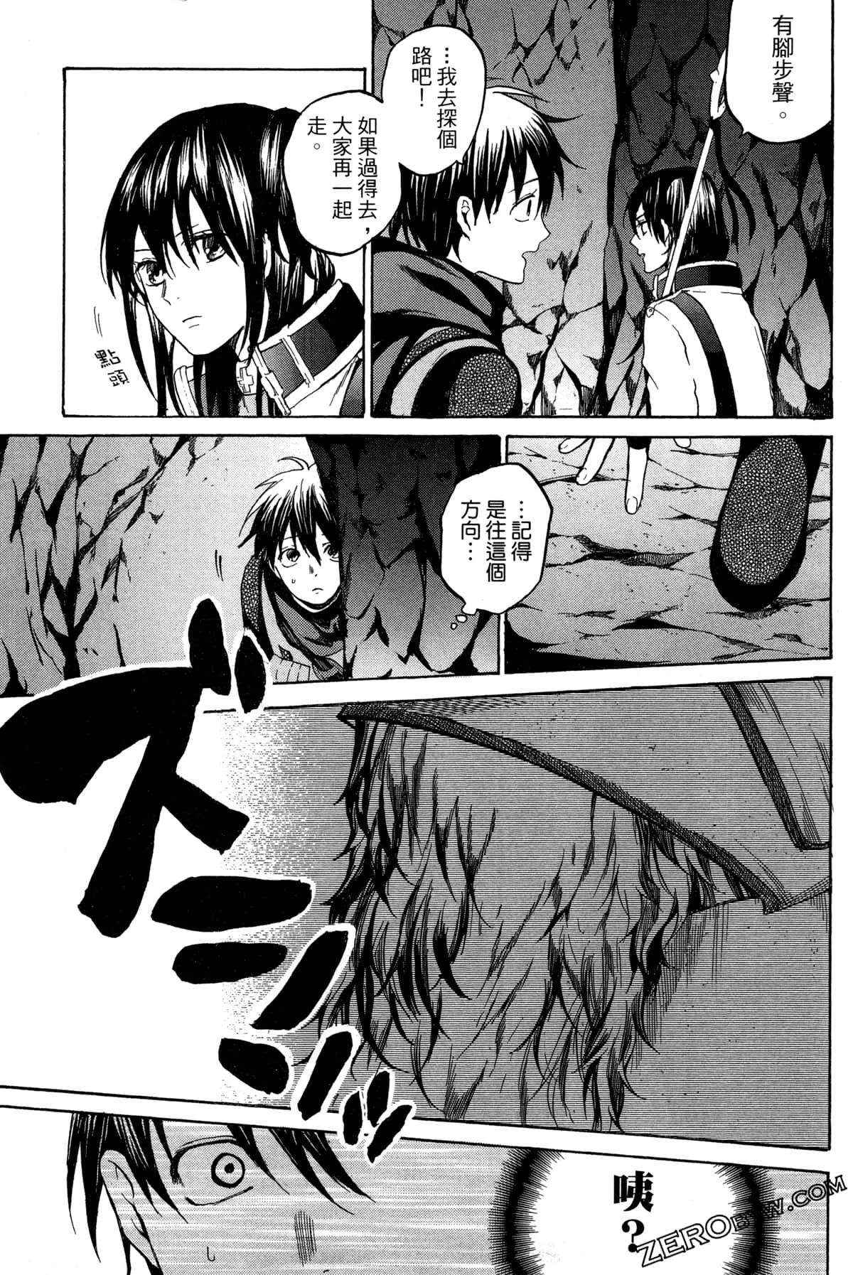 Page 56