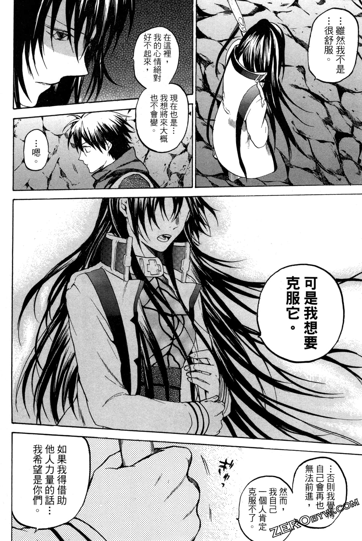 Page 61