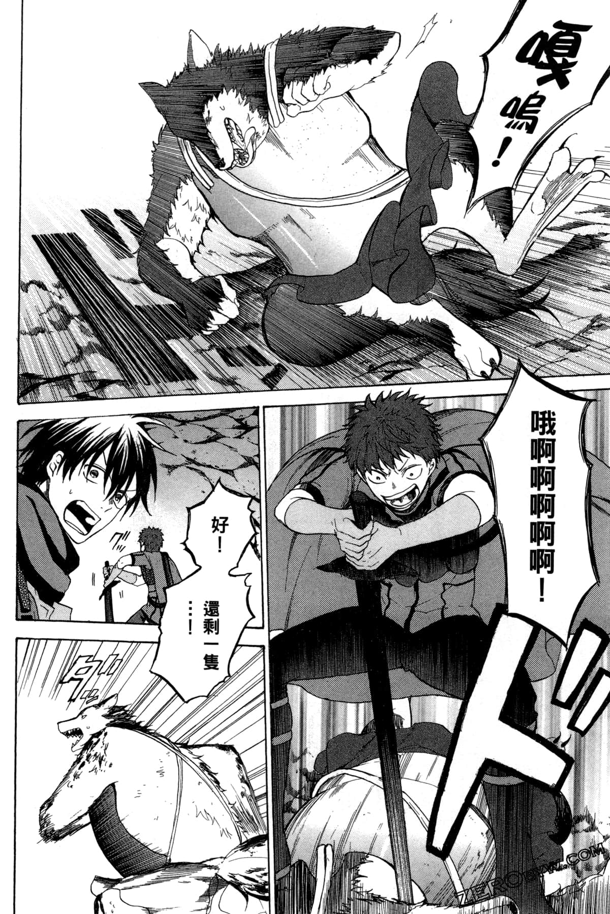 Page 65