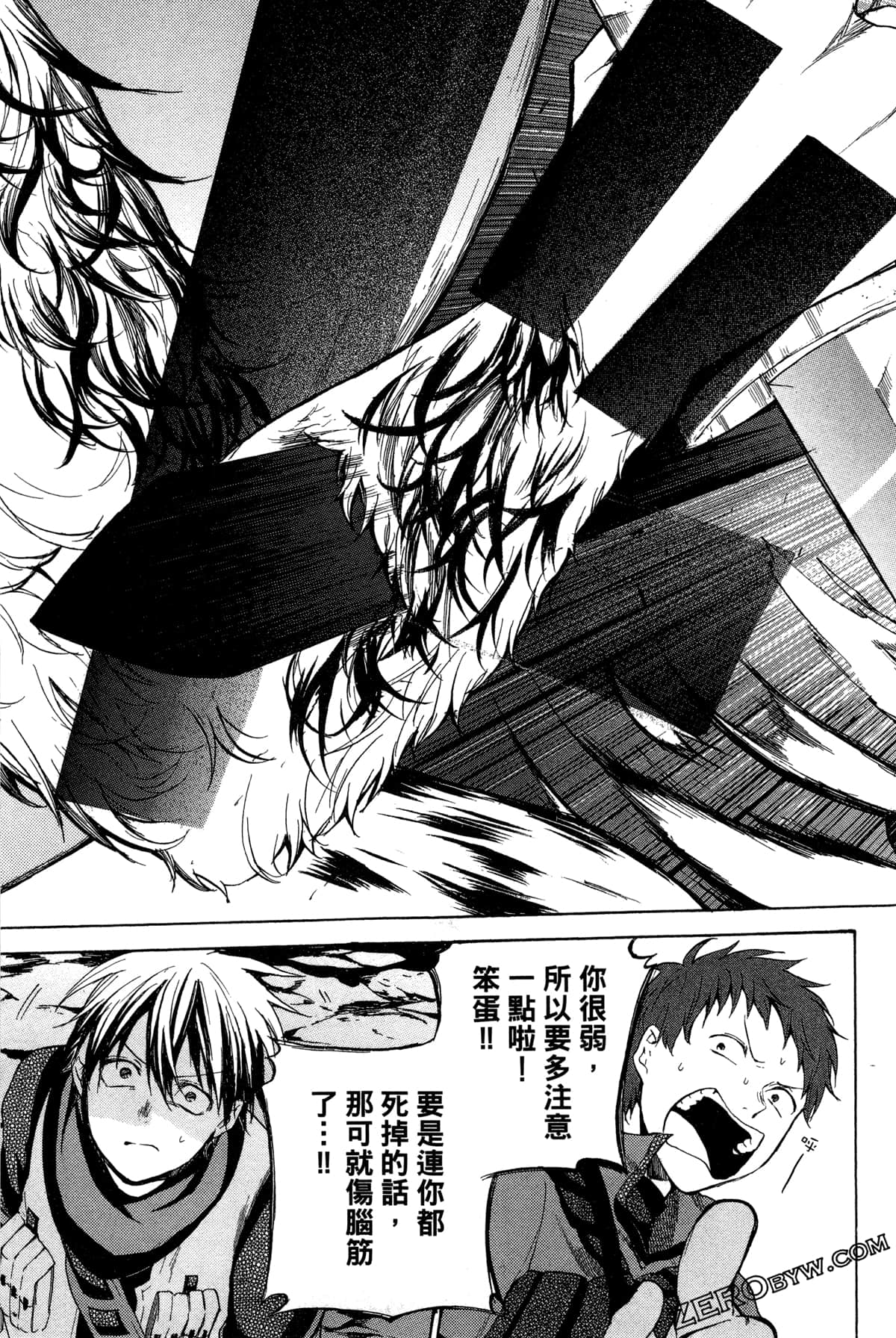 Page 80