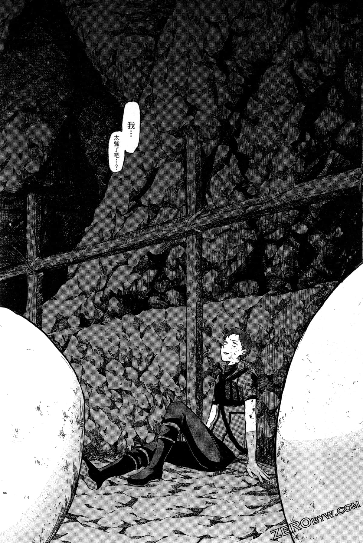 Page 93
