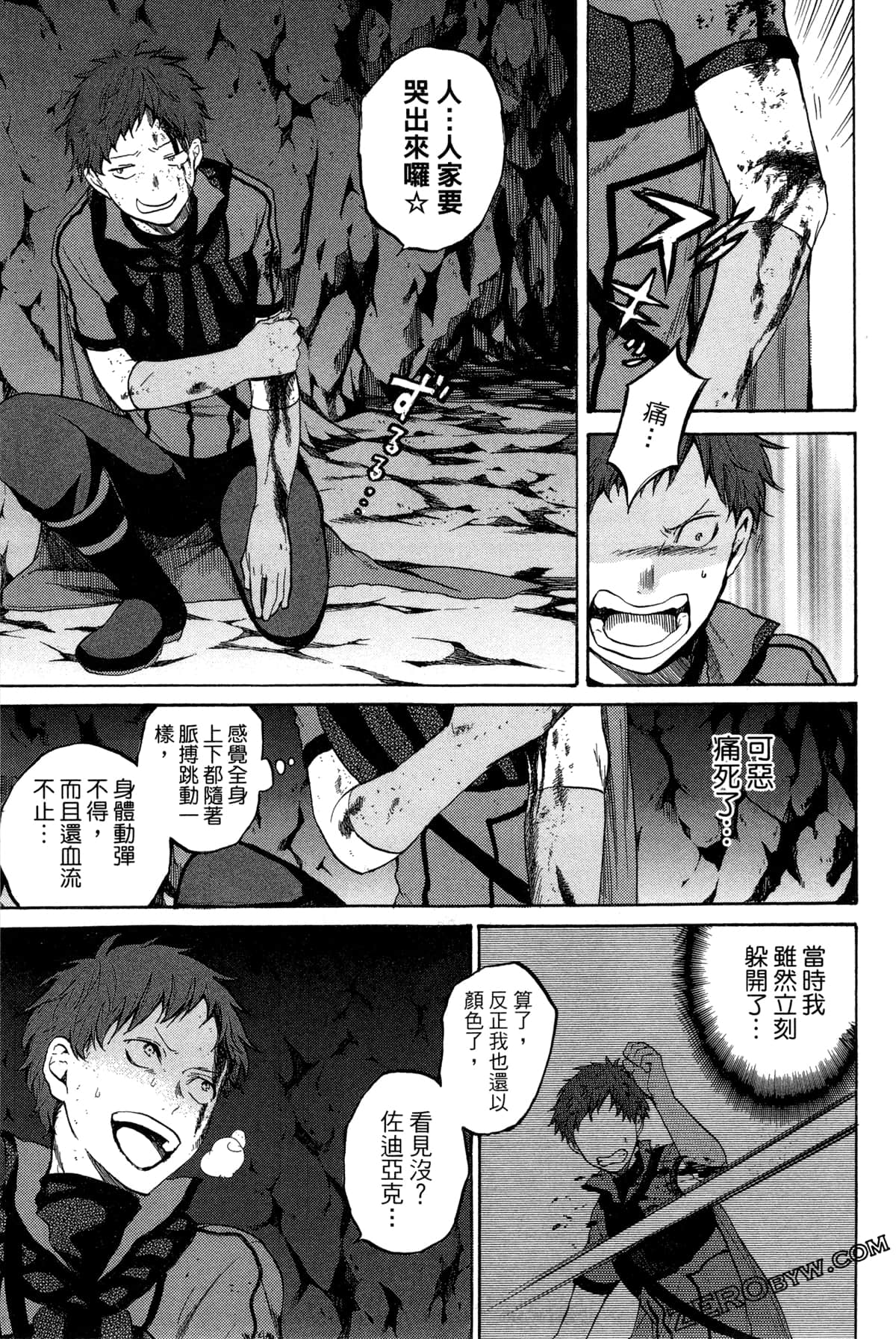 Page 108