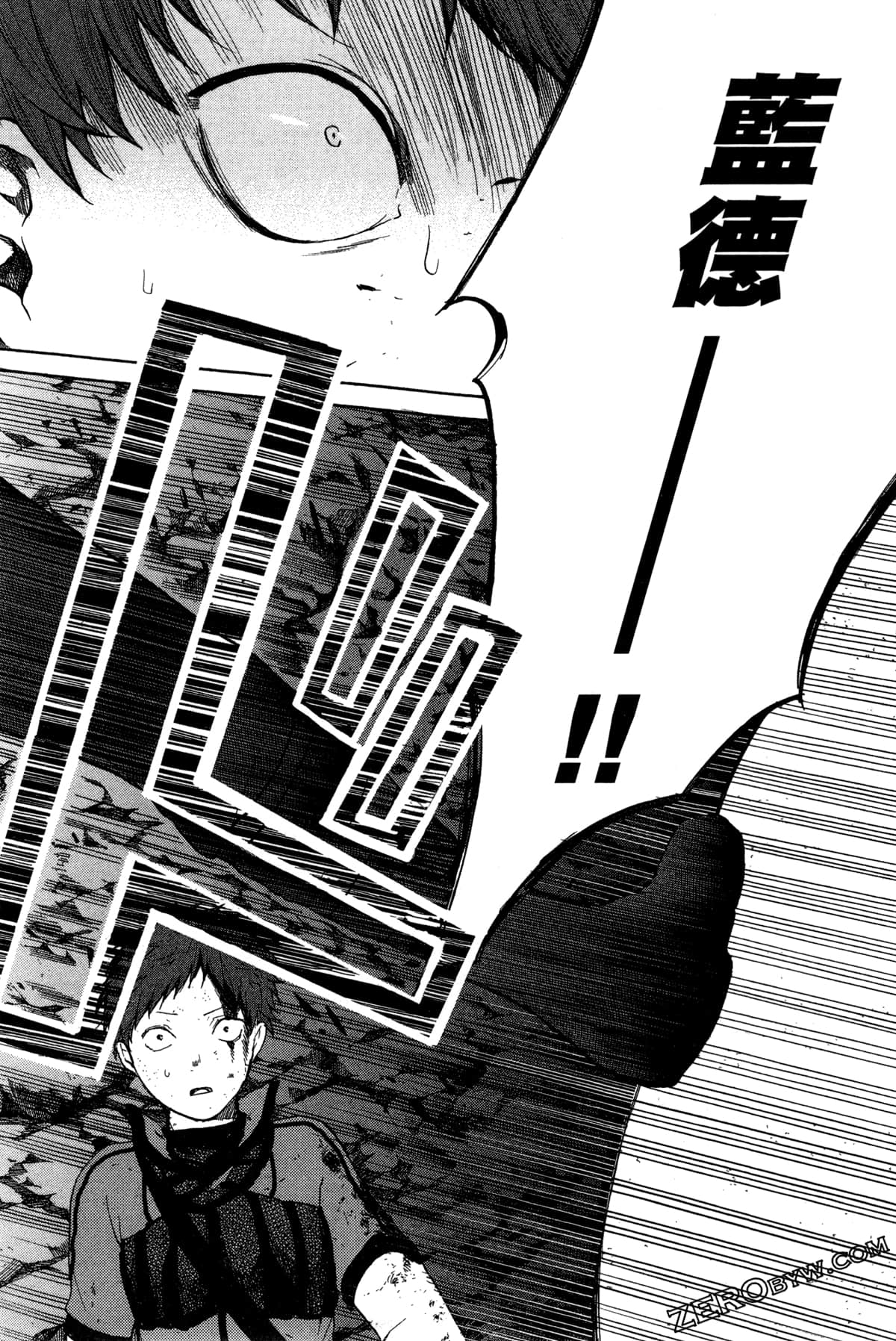 Page 122