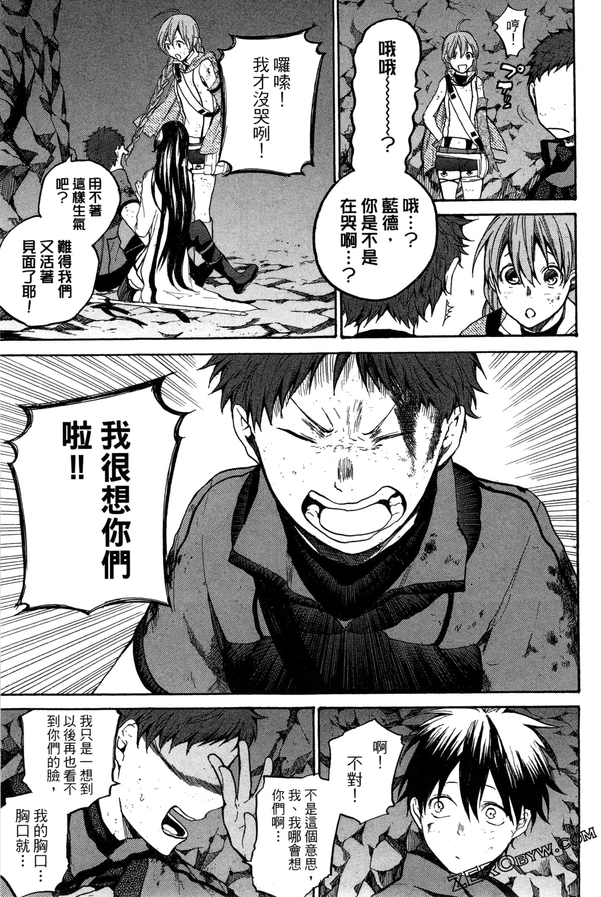 Page 126