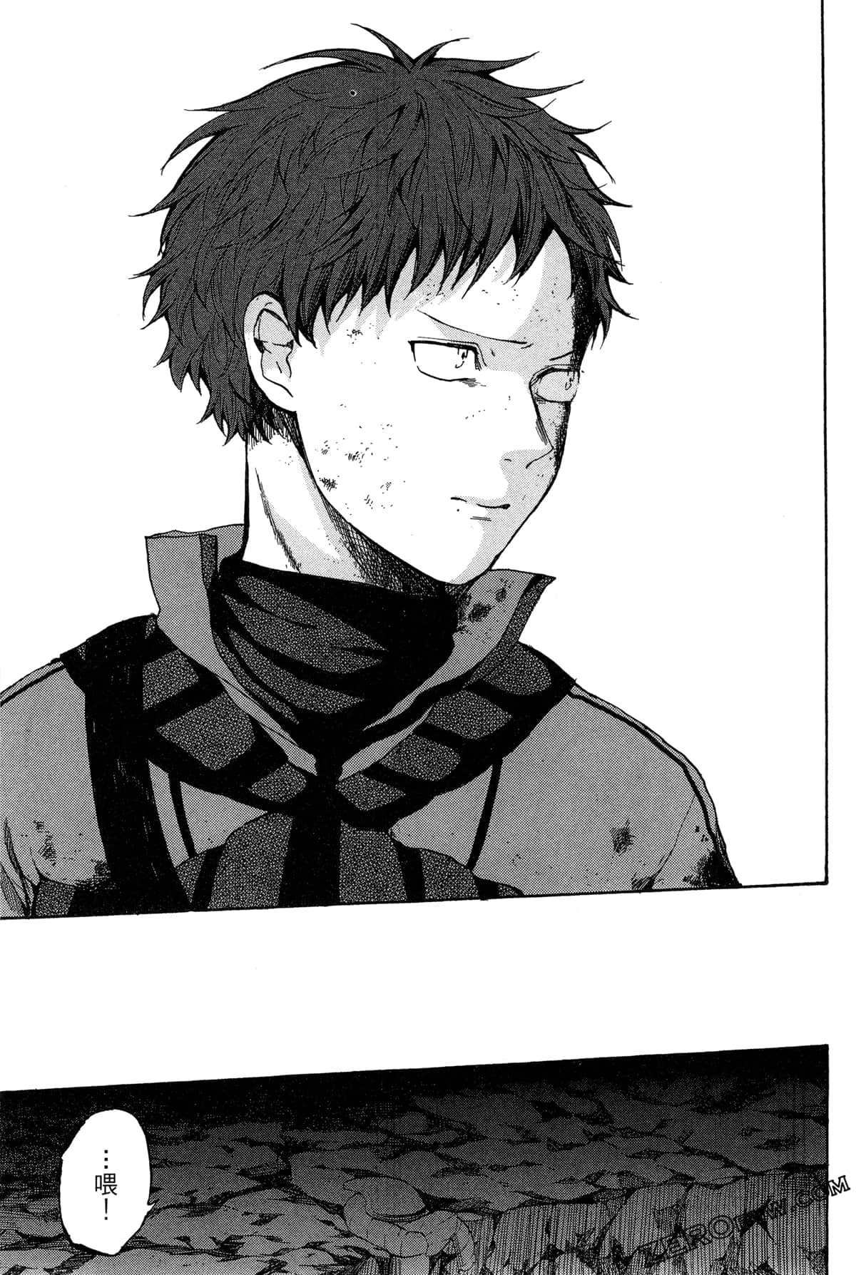 Page 128