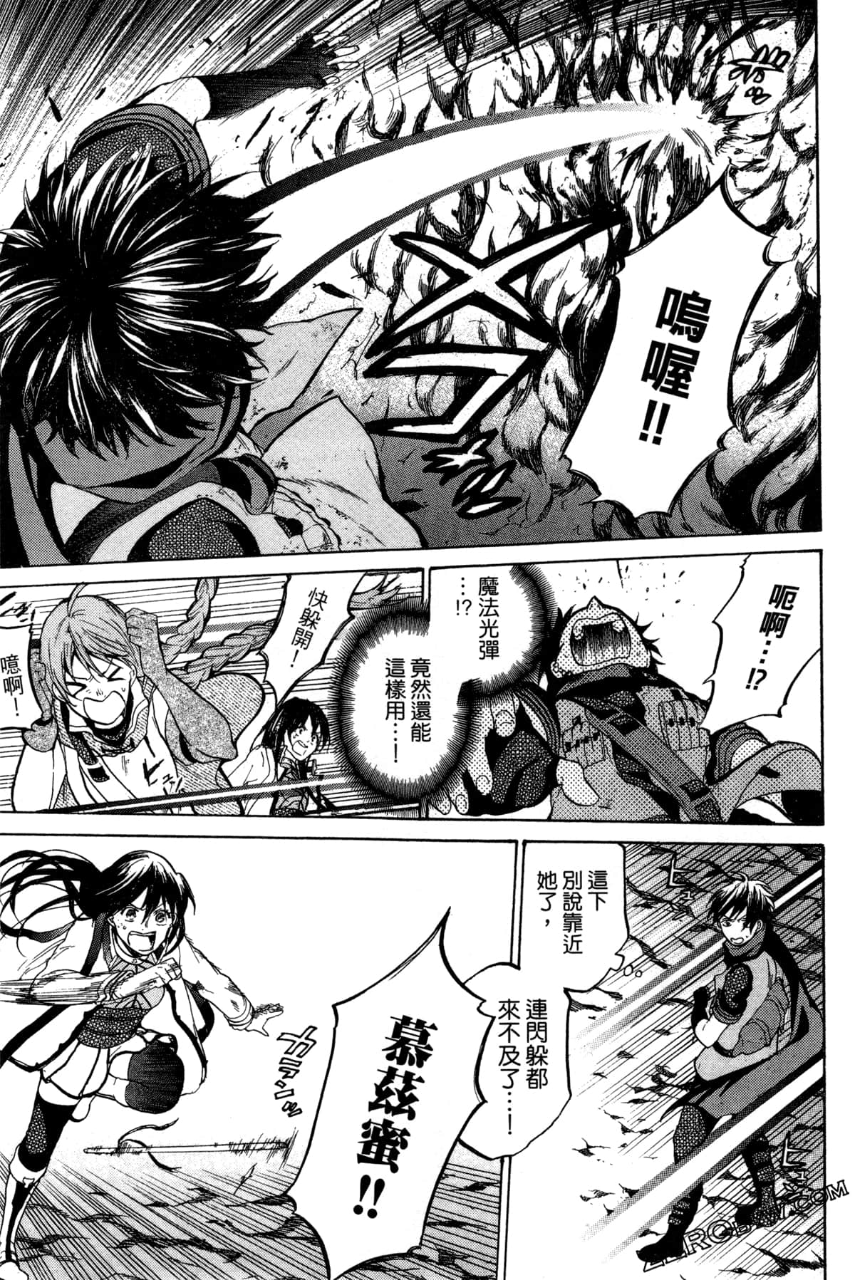 Page 142