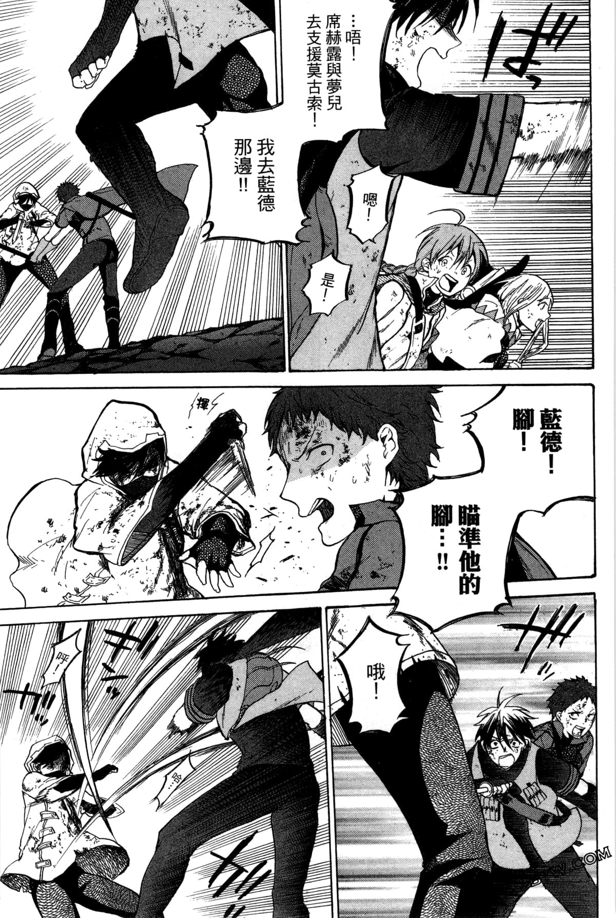 Page 146
