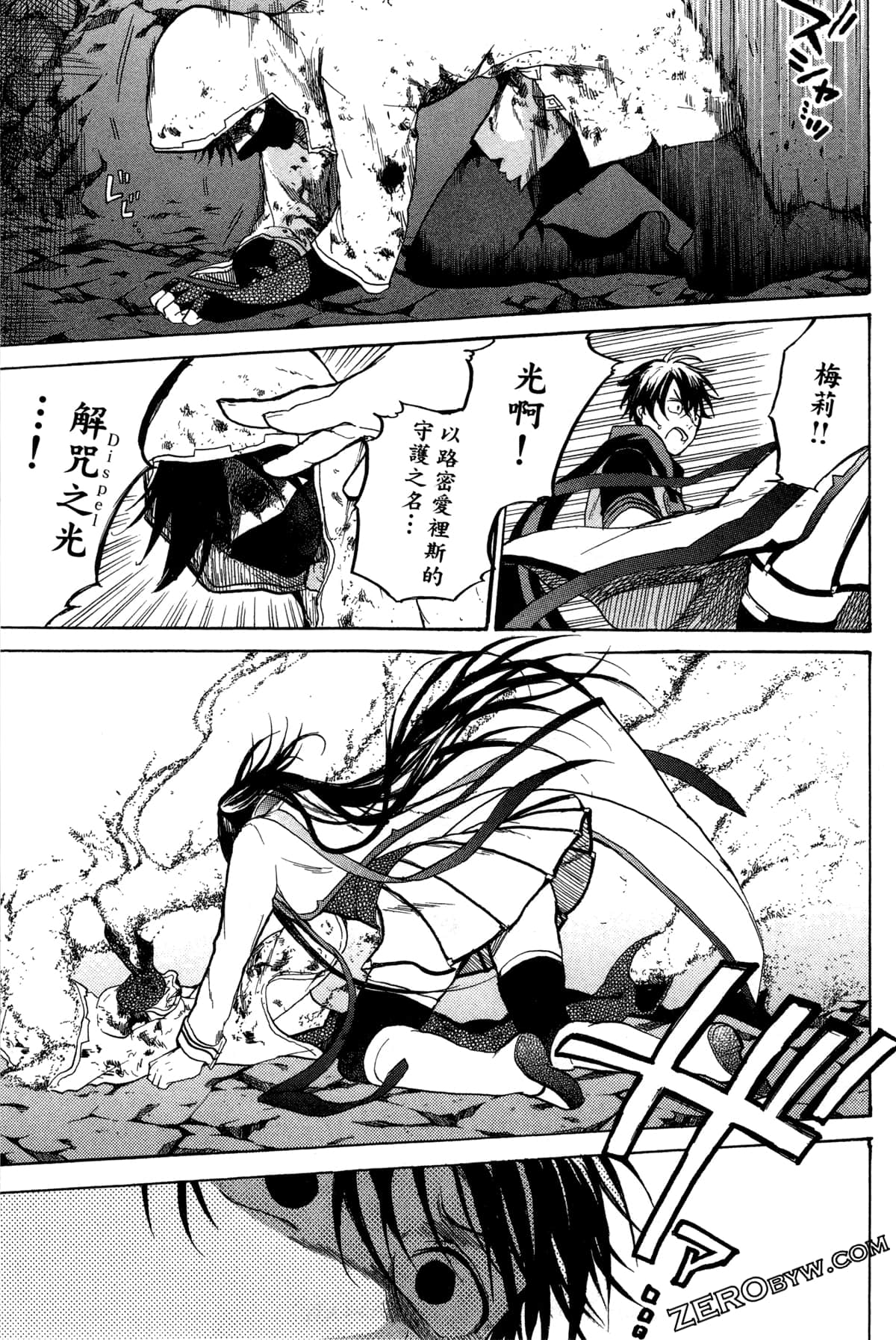 Page 148