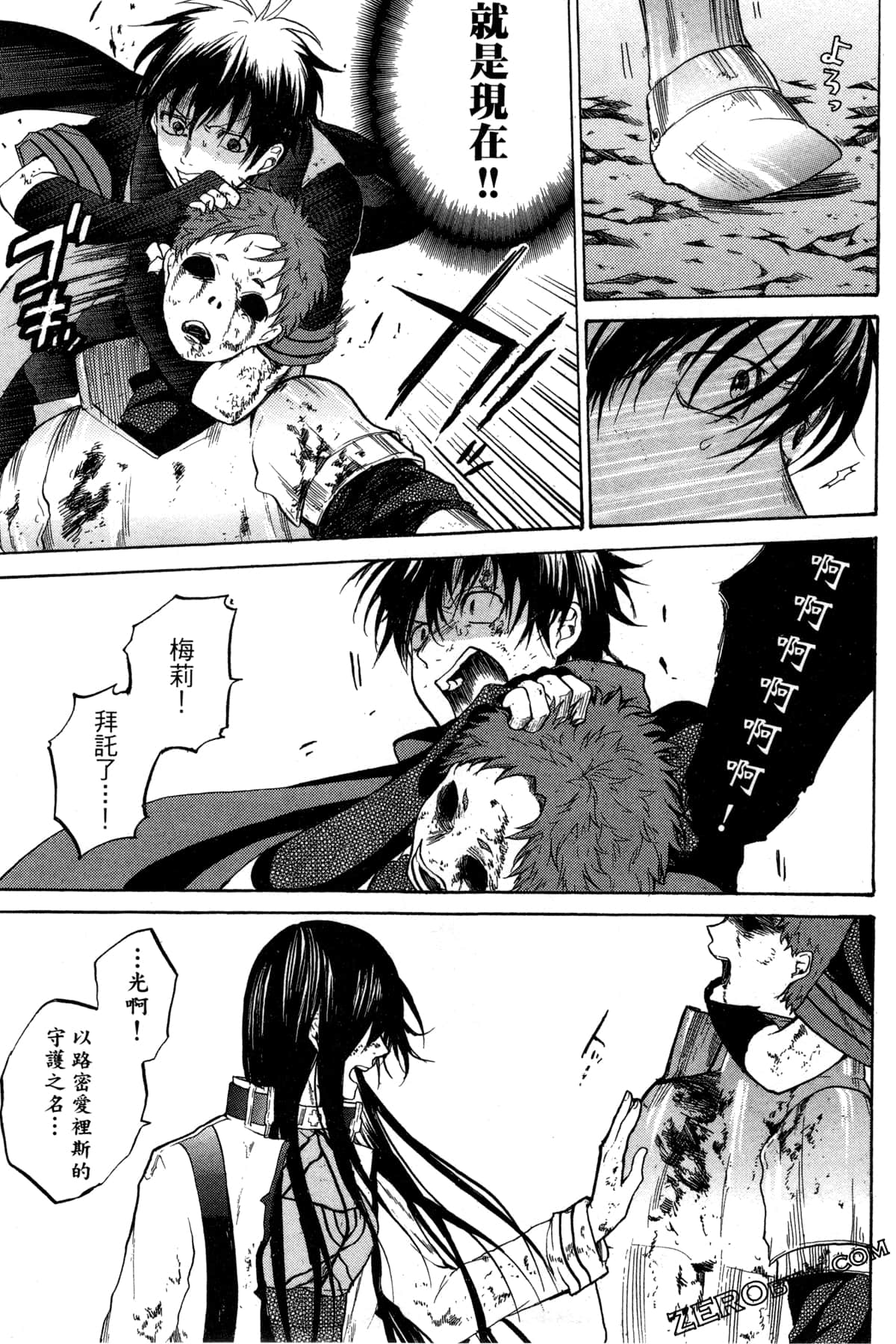 Page 150