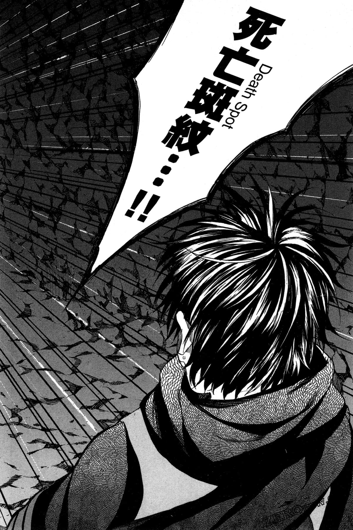 Page 157