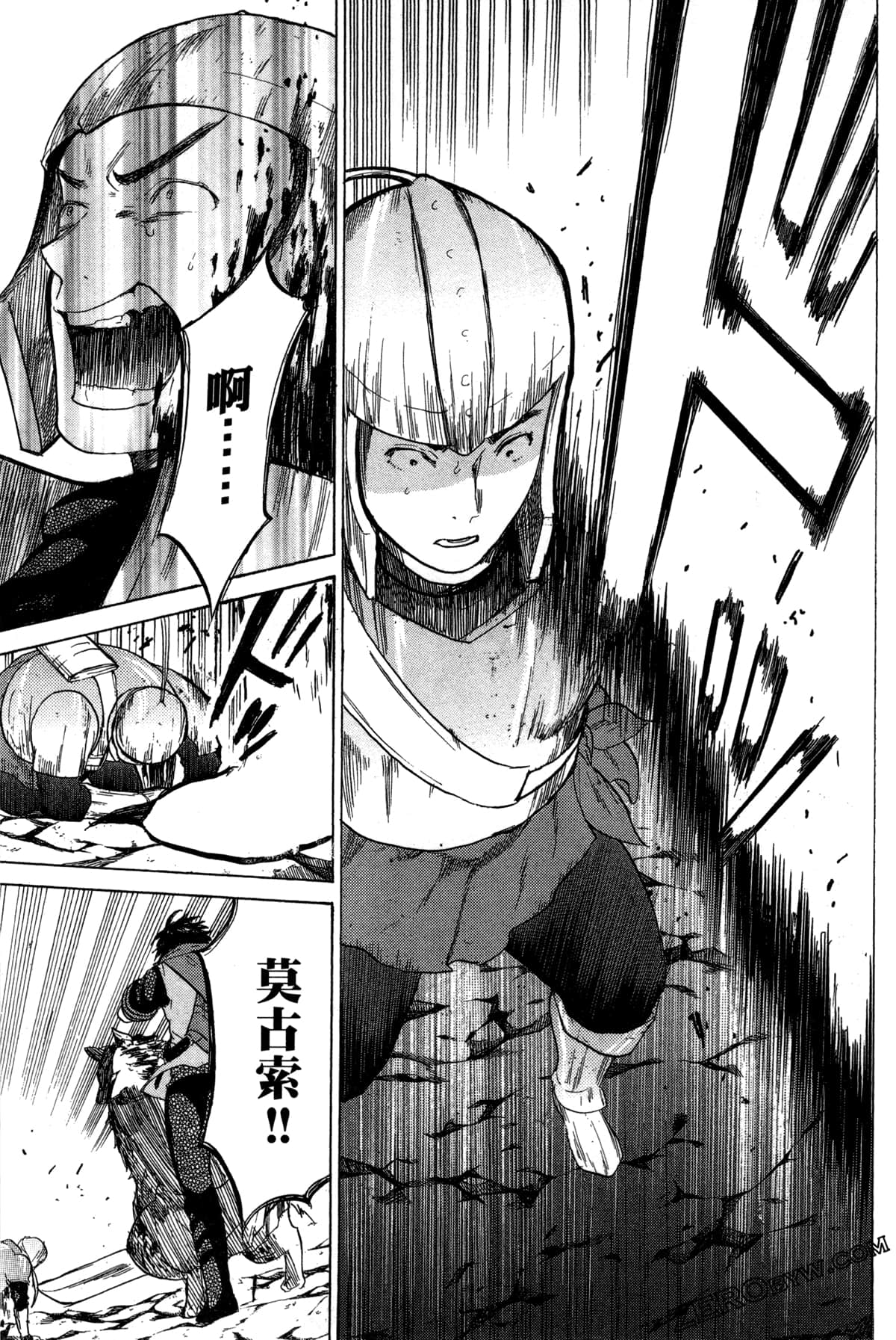 Page 166