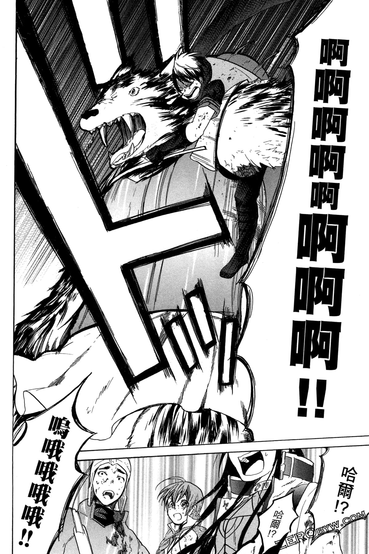 Page 175