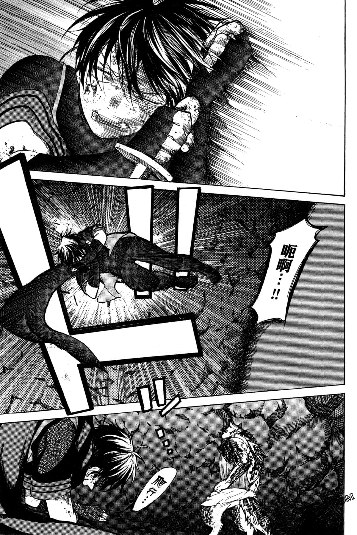 Page 182