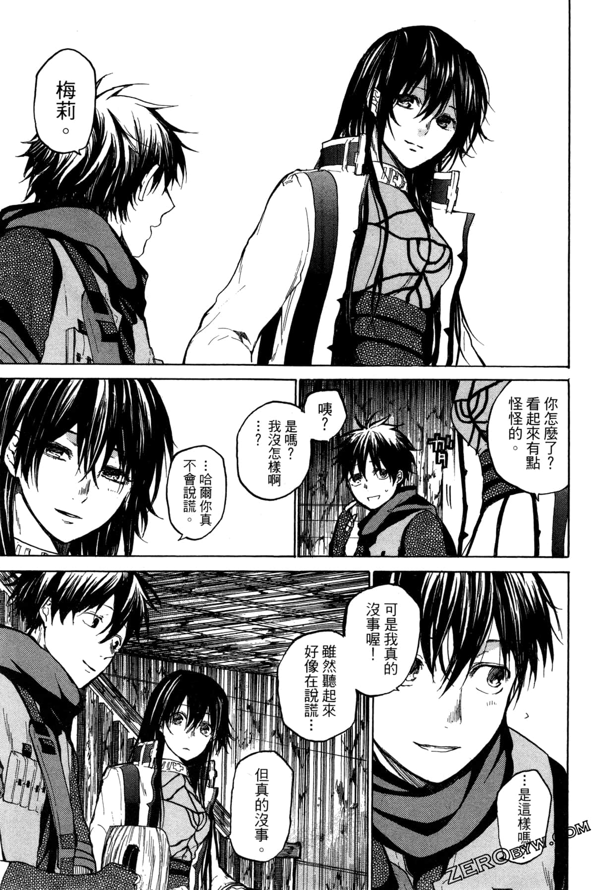 Page 220