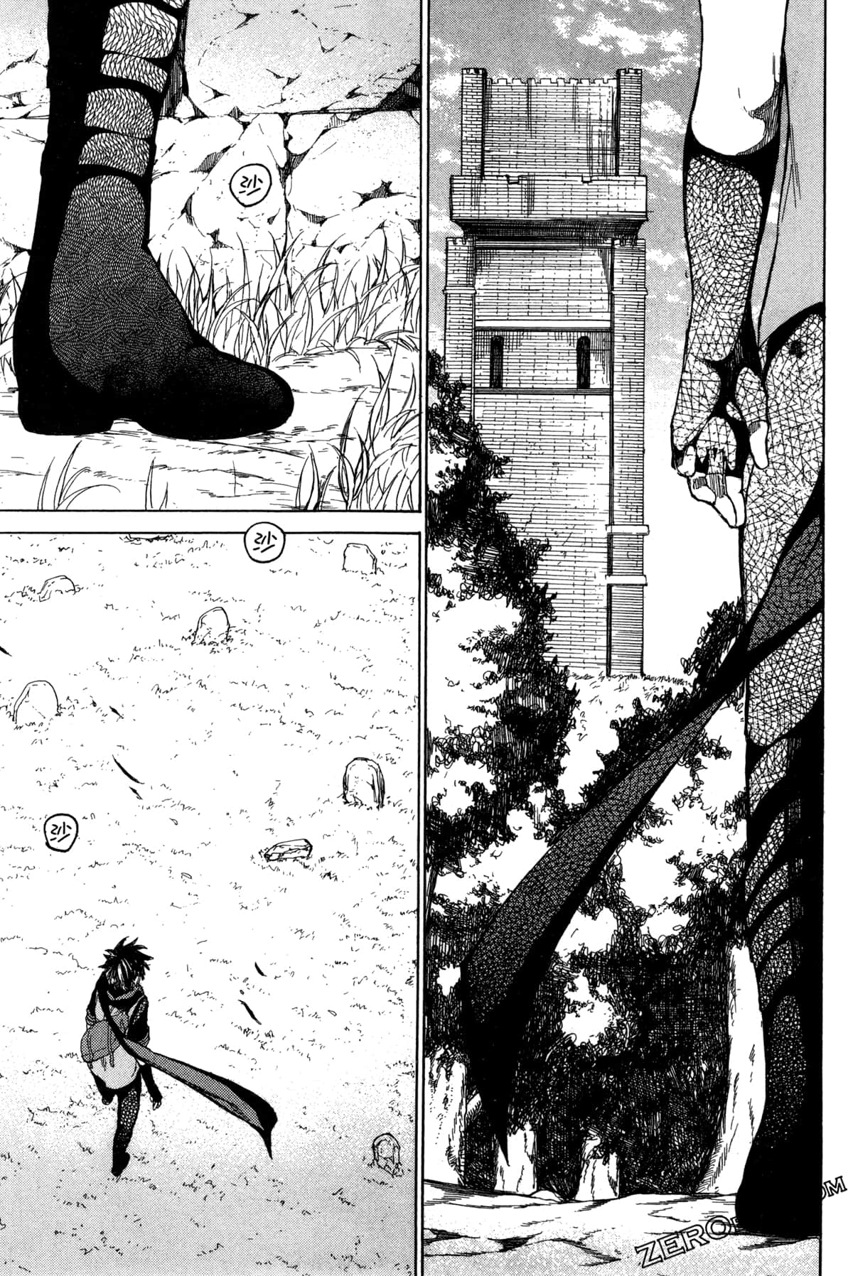 Page 224