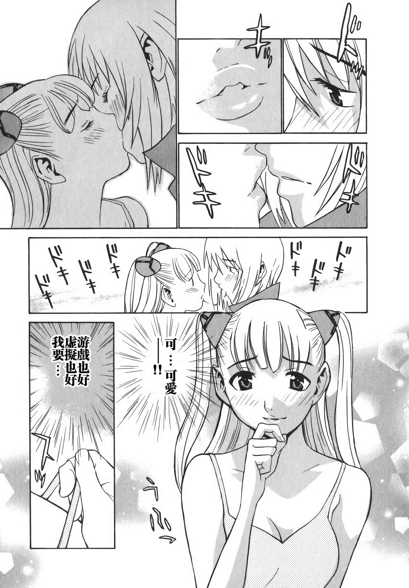 Page 208