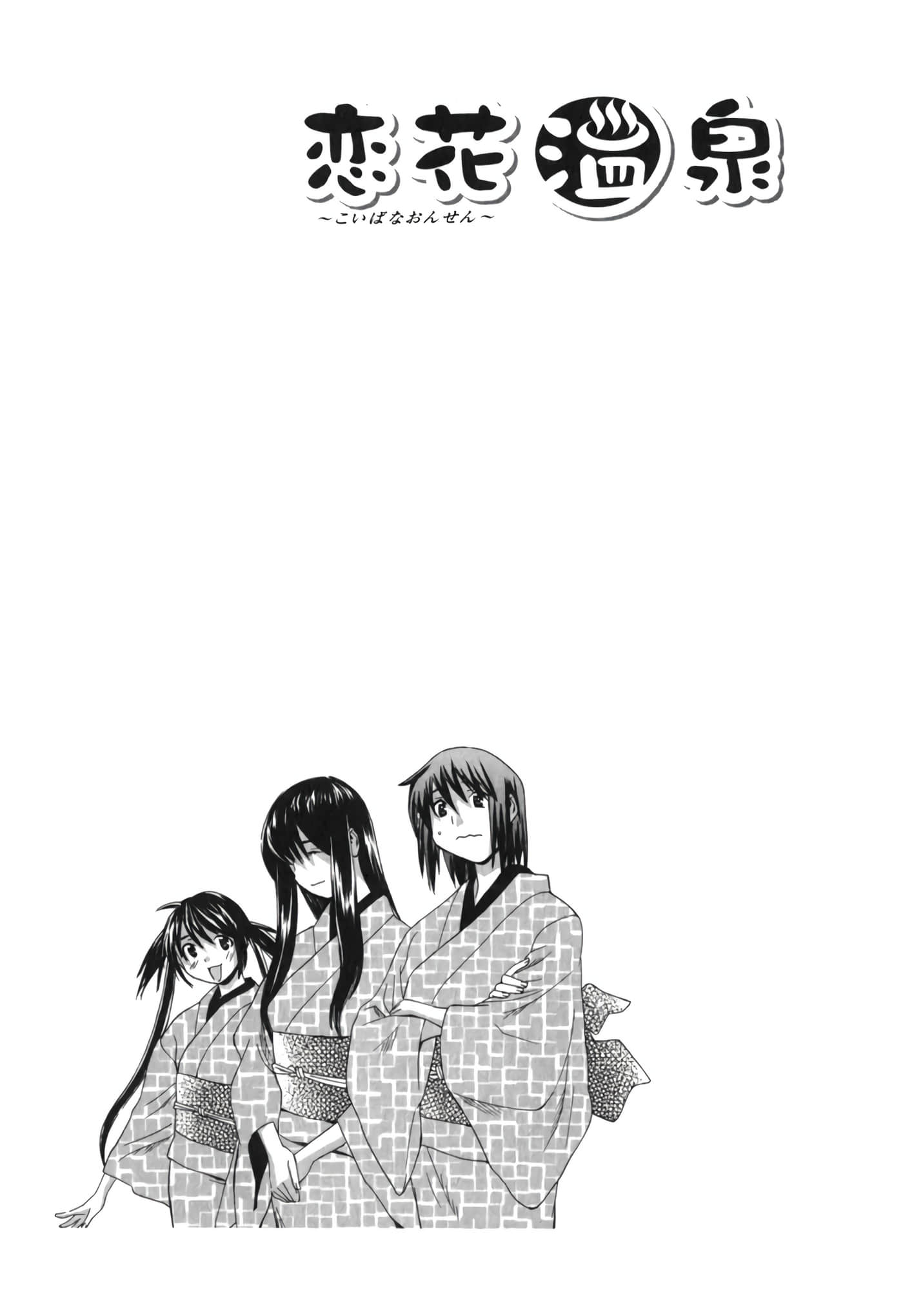 Page 202