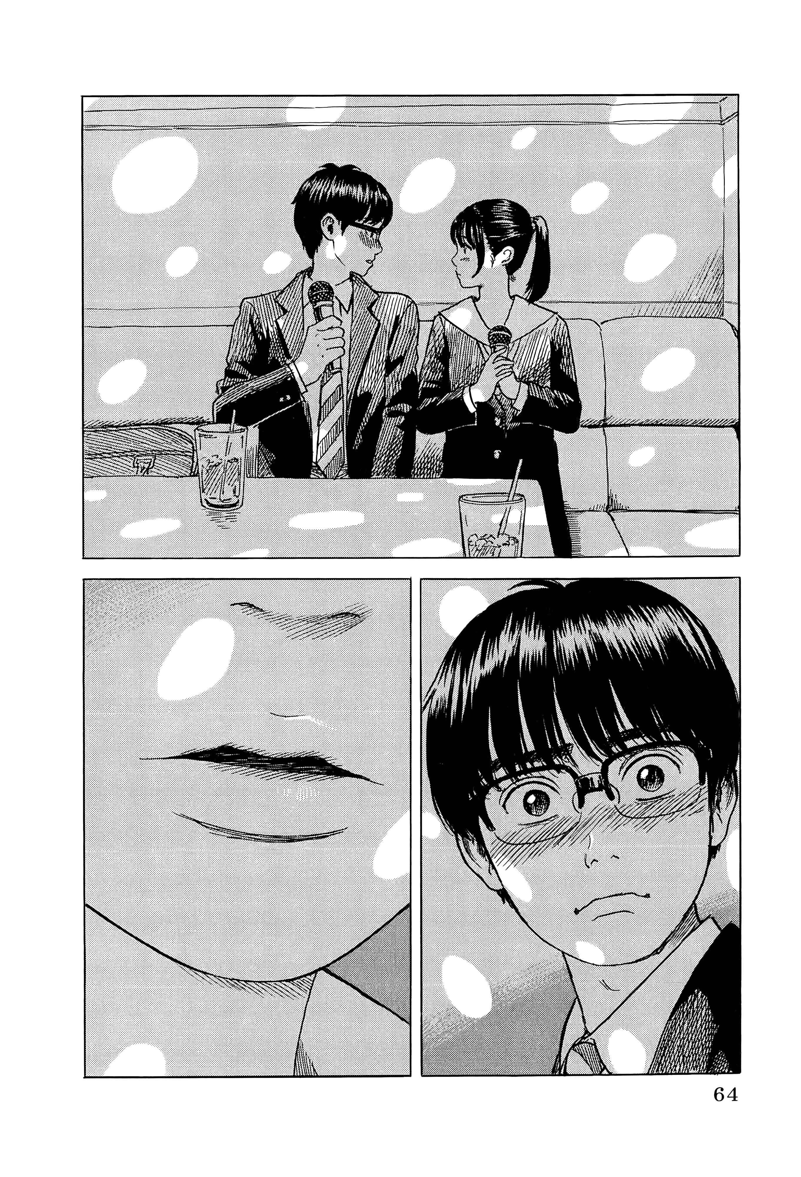Page 68