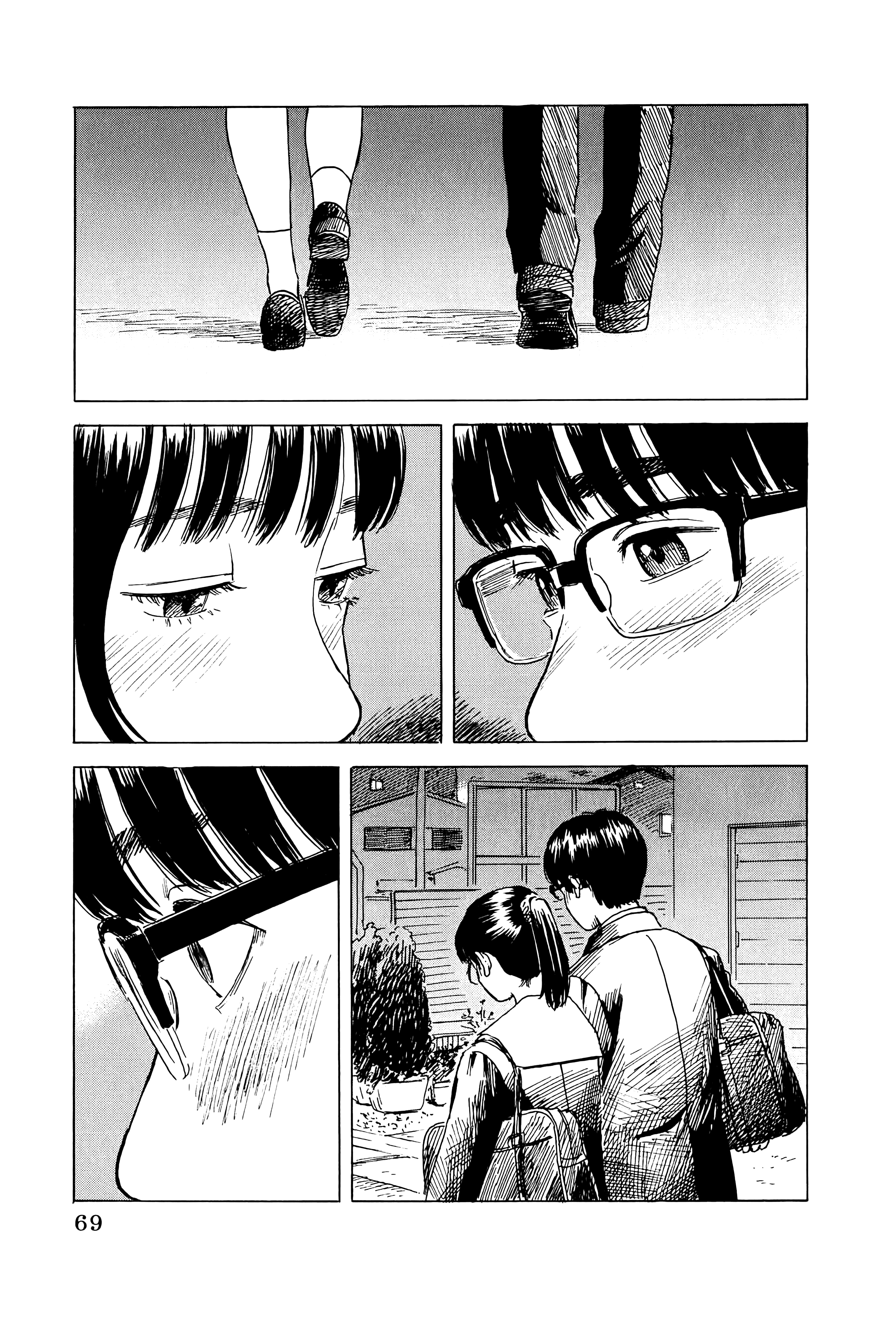 Page 73