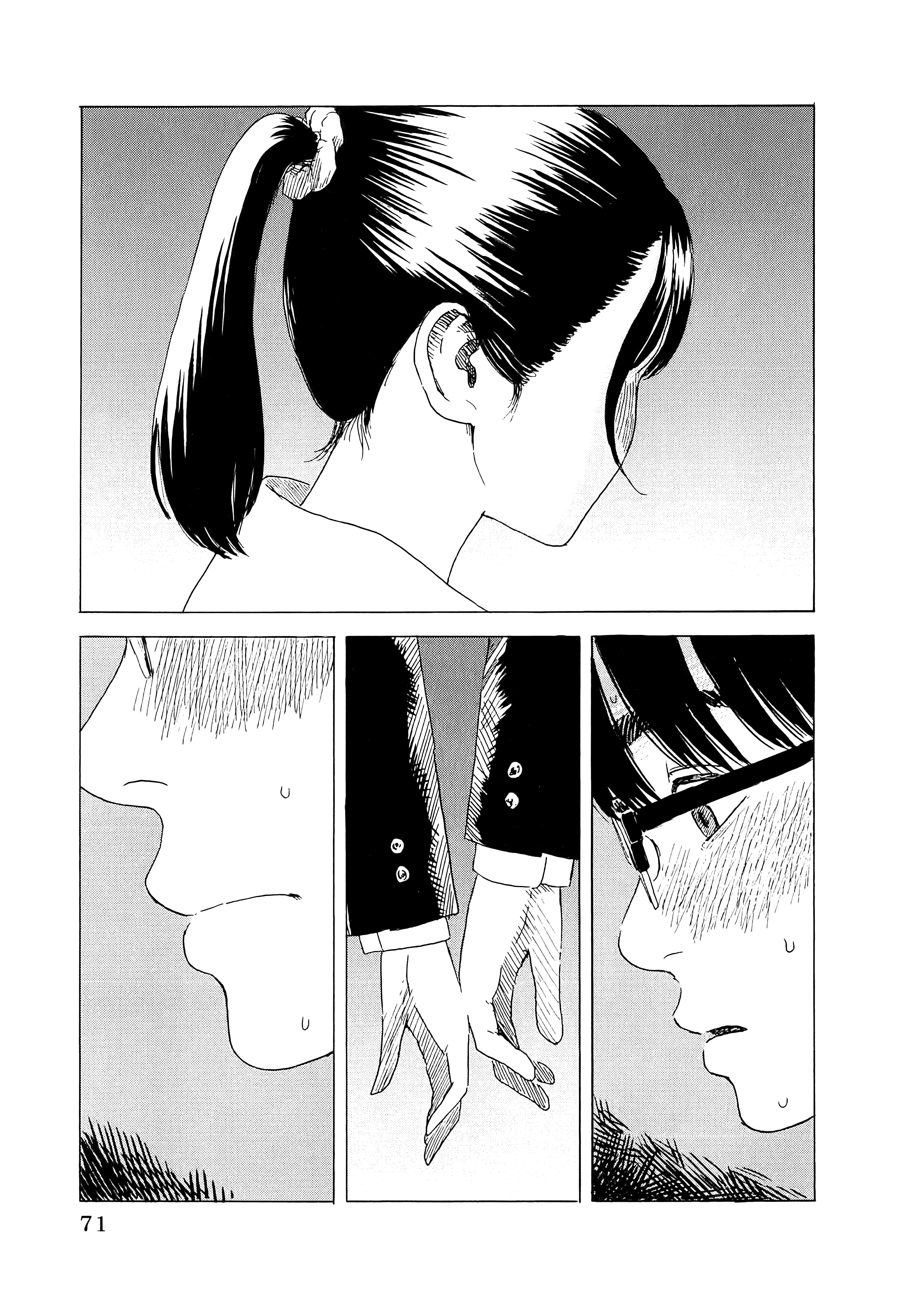 Page 75