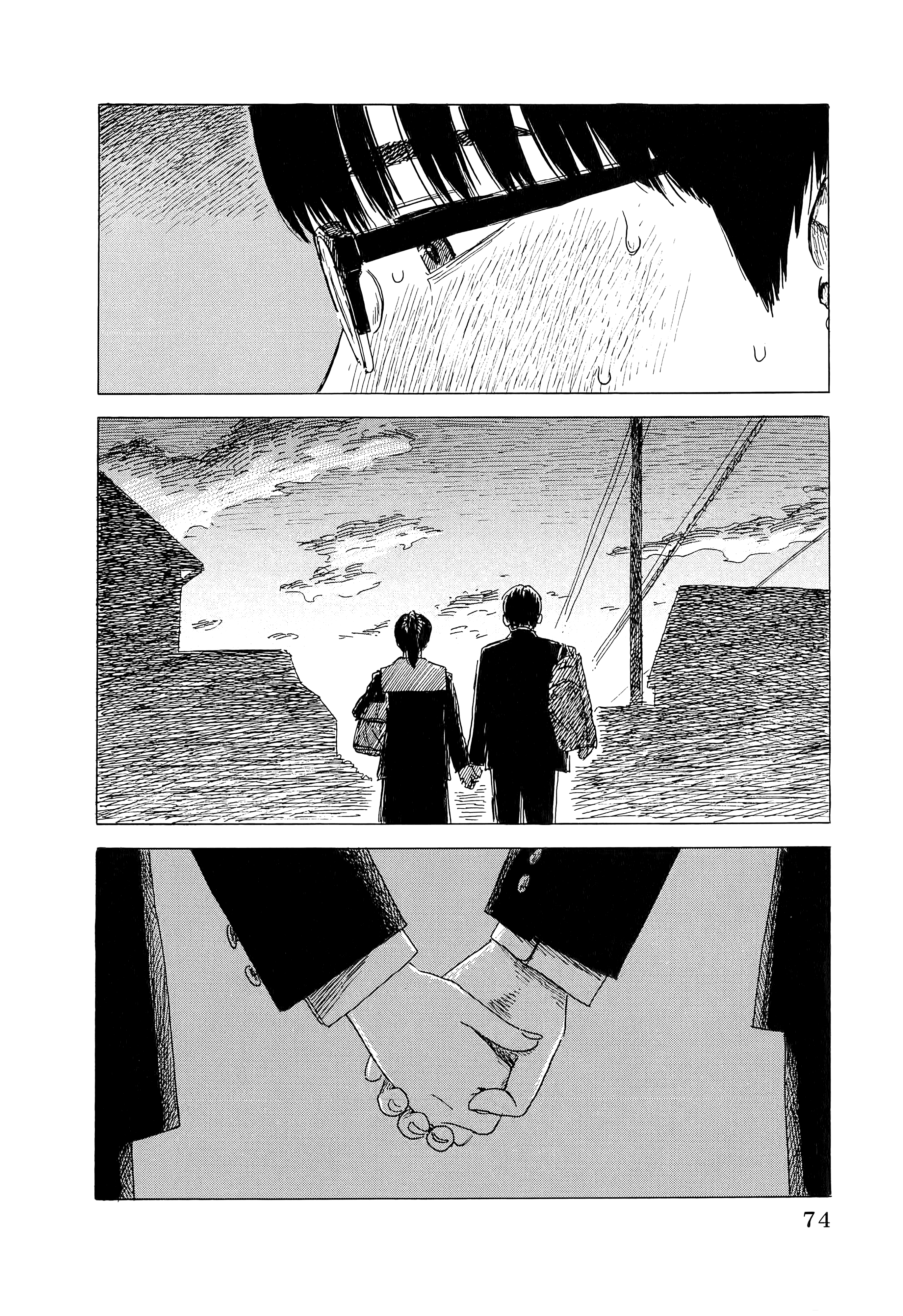 Page 78