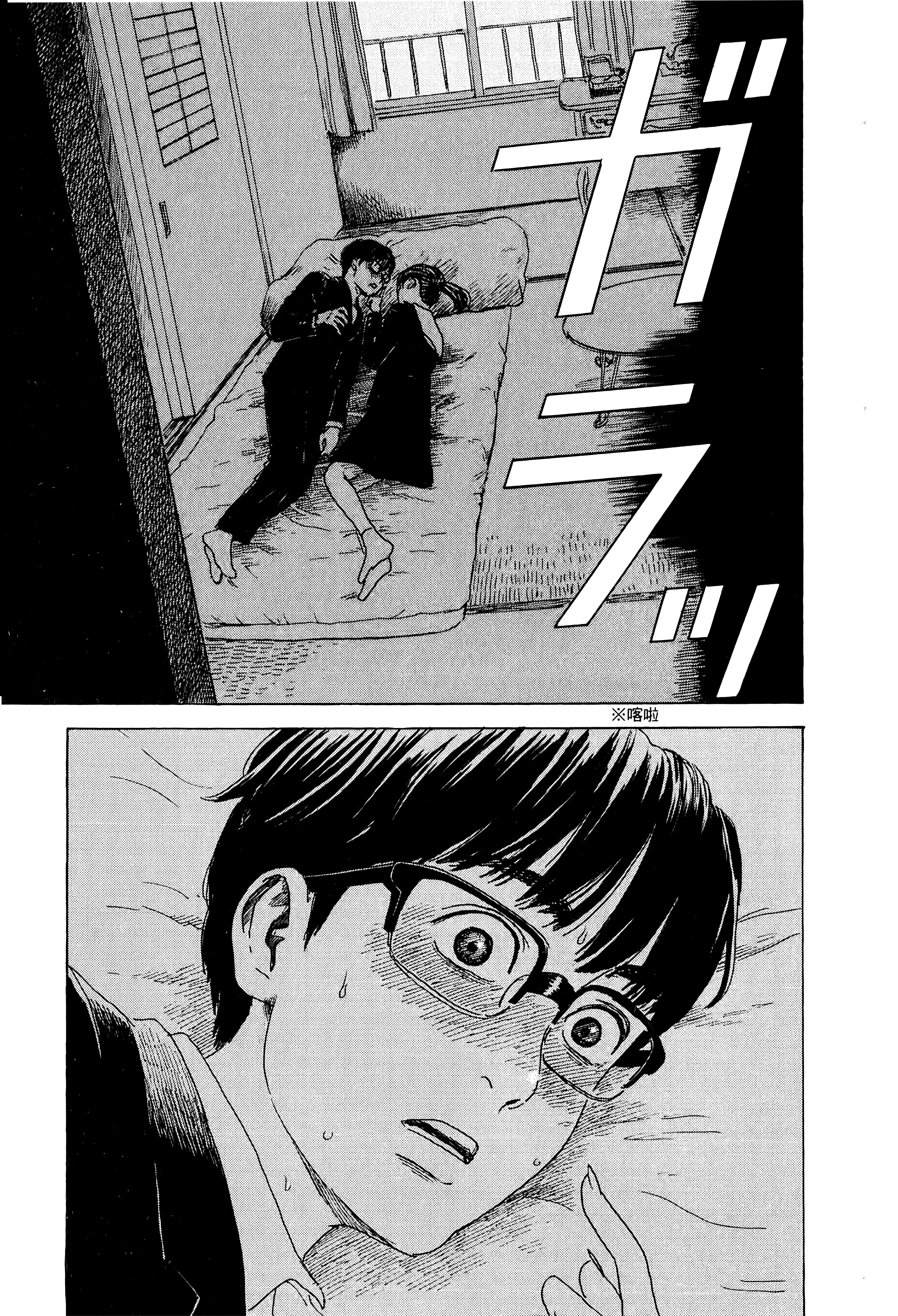 Page 185