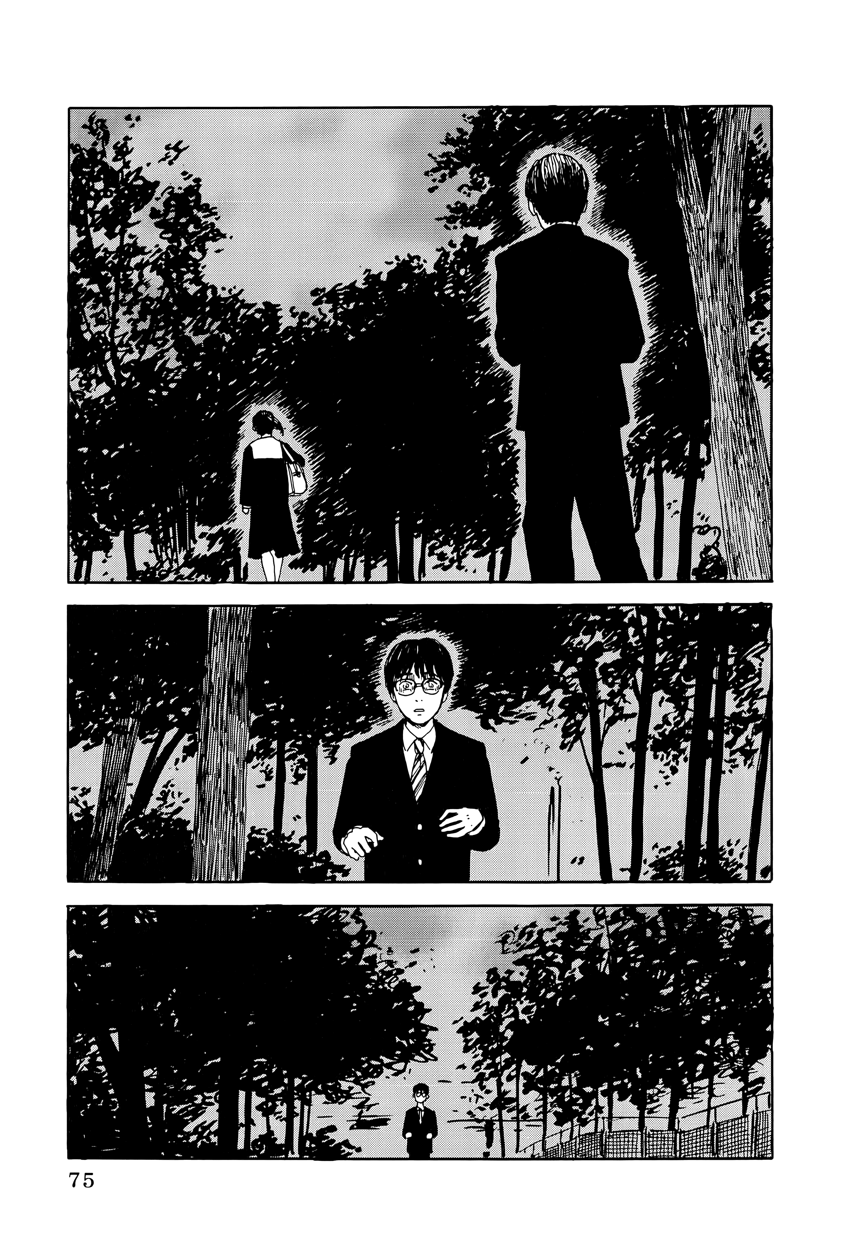 Page 79