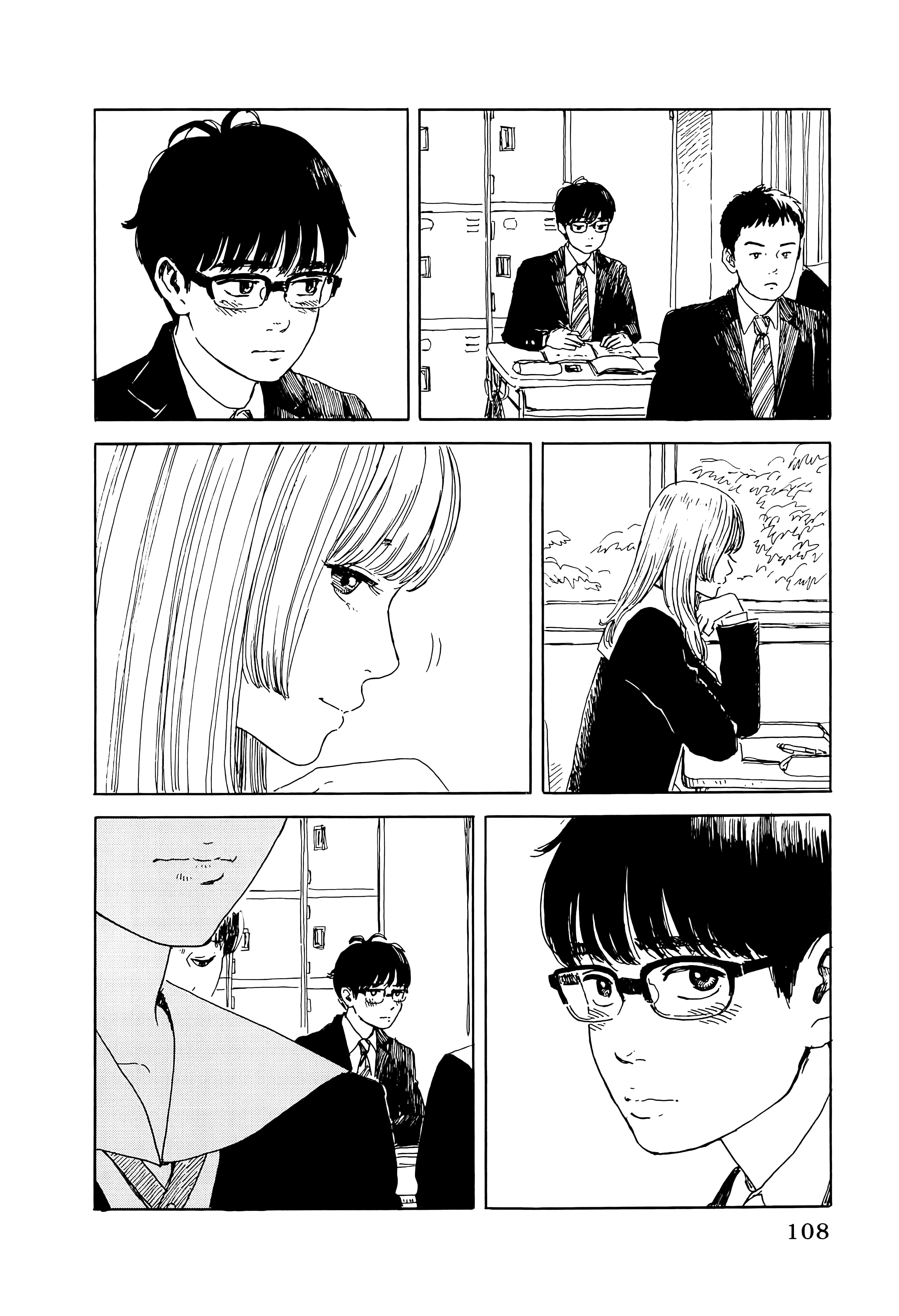 Page 112
