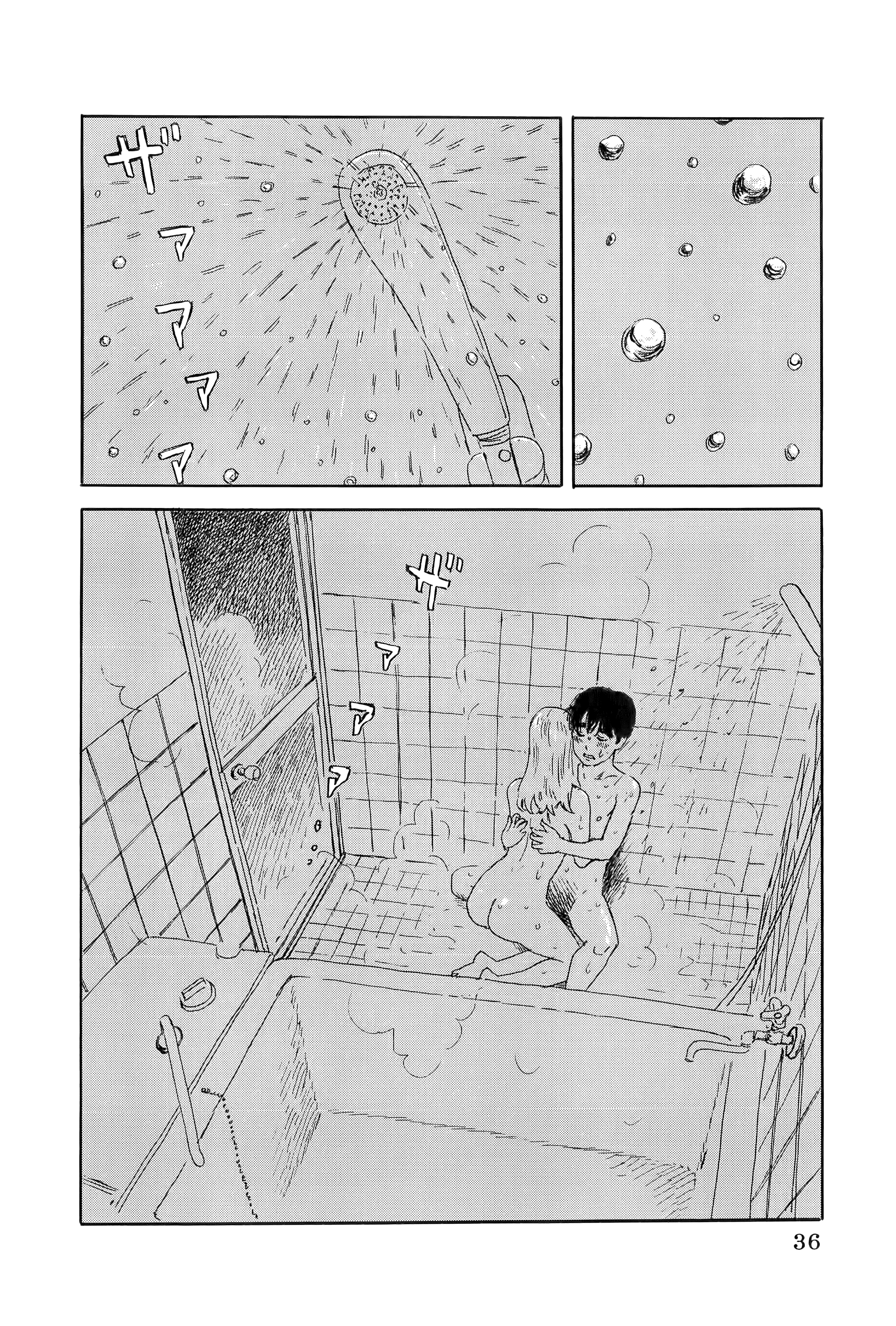 Page 40