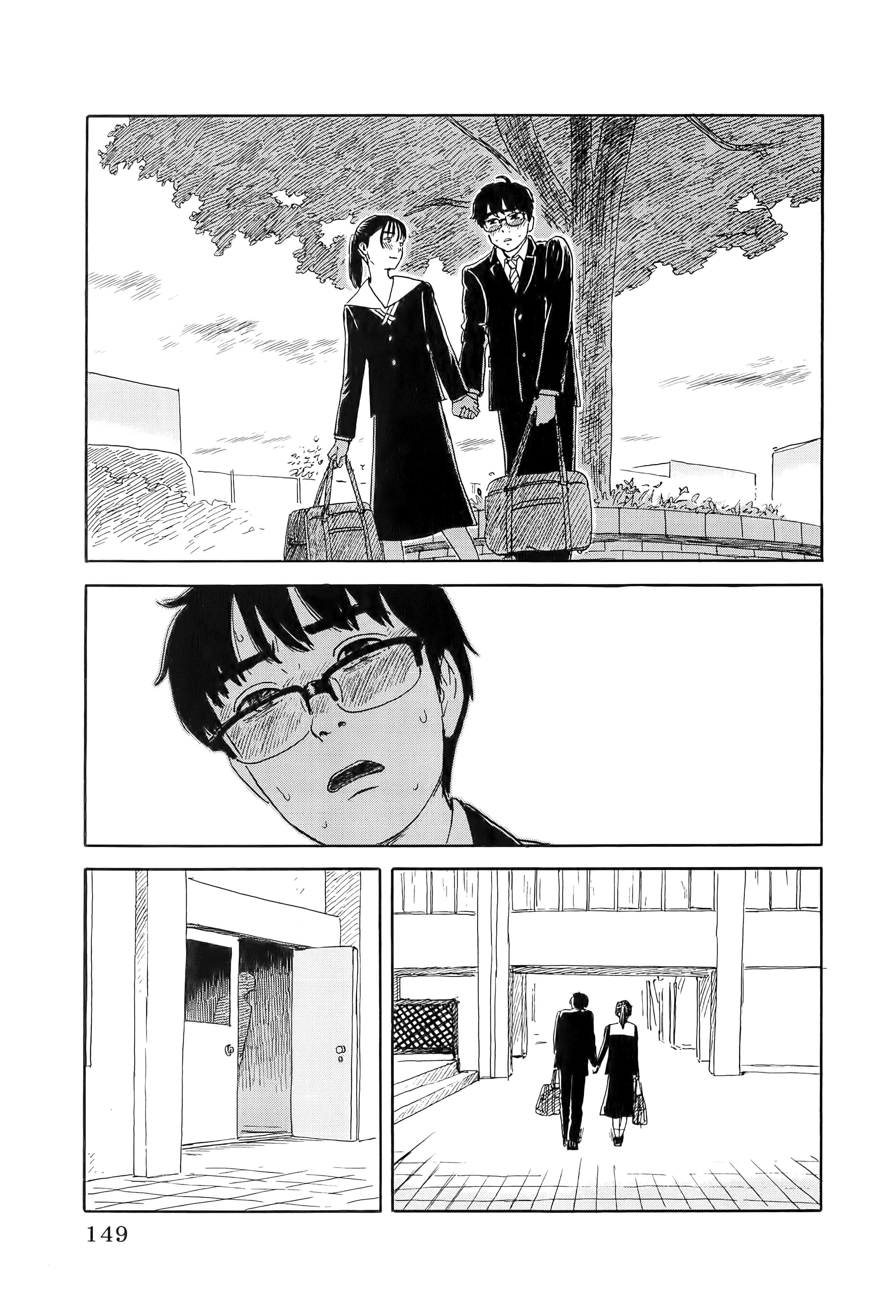 Page 153