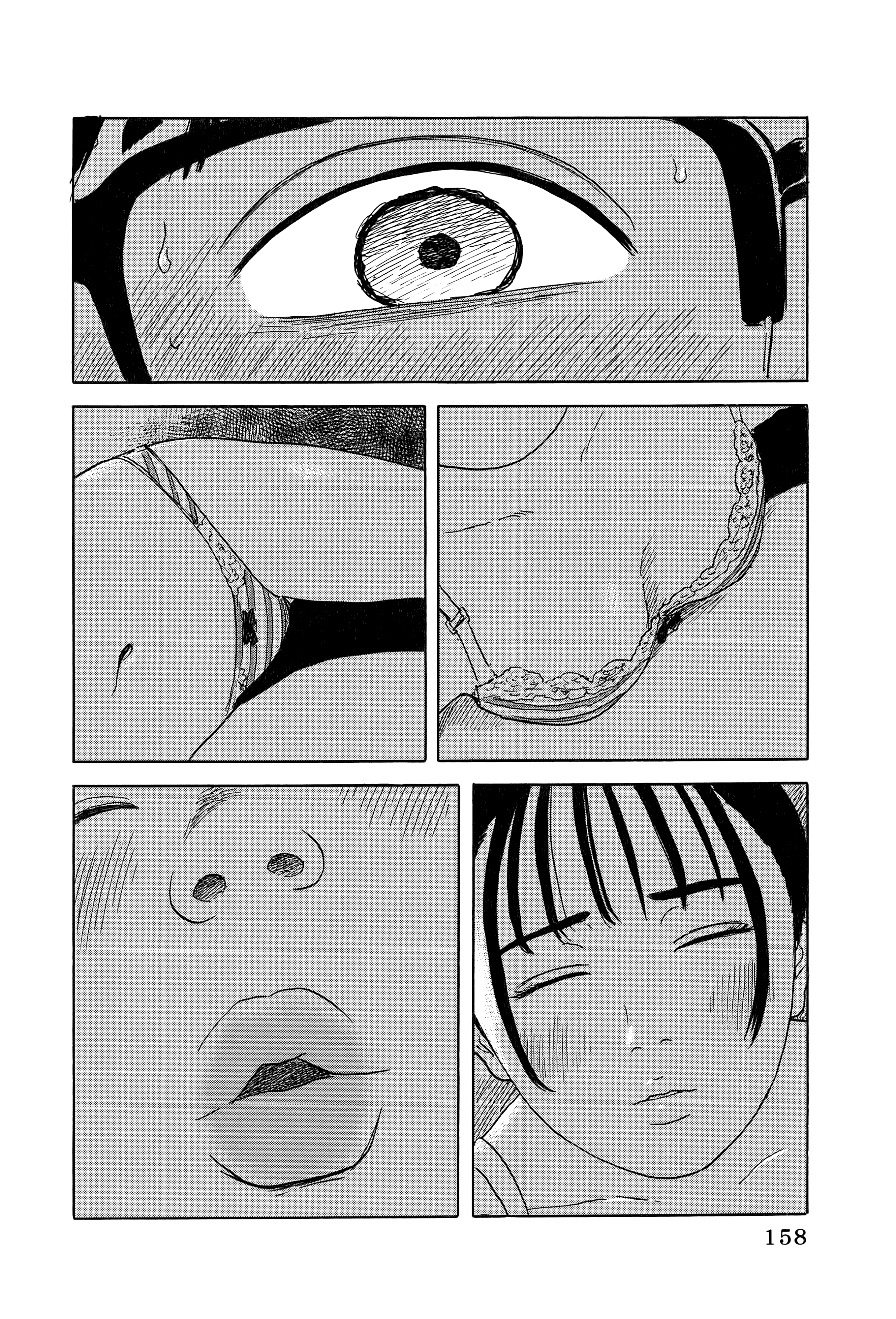 Page 162