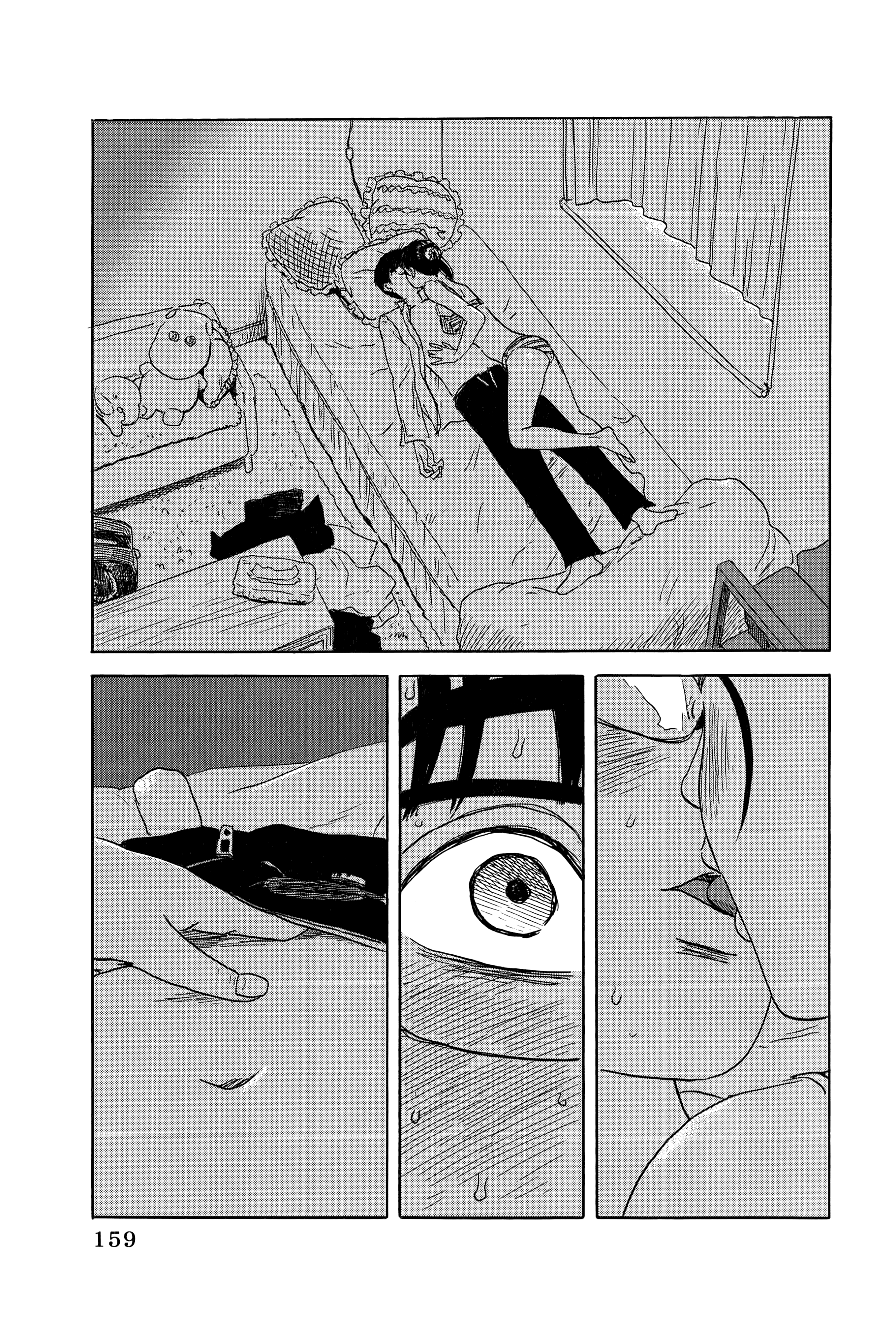 Page 163