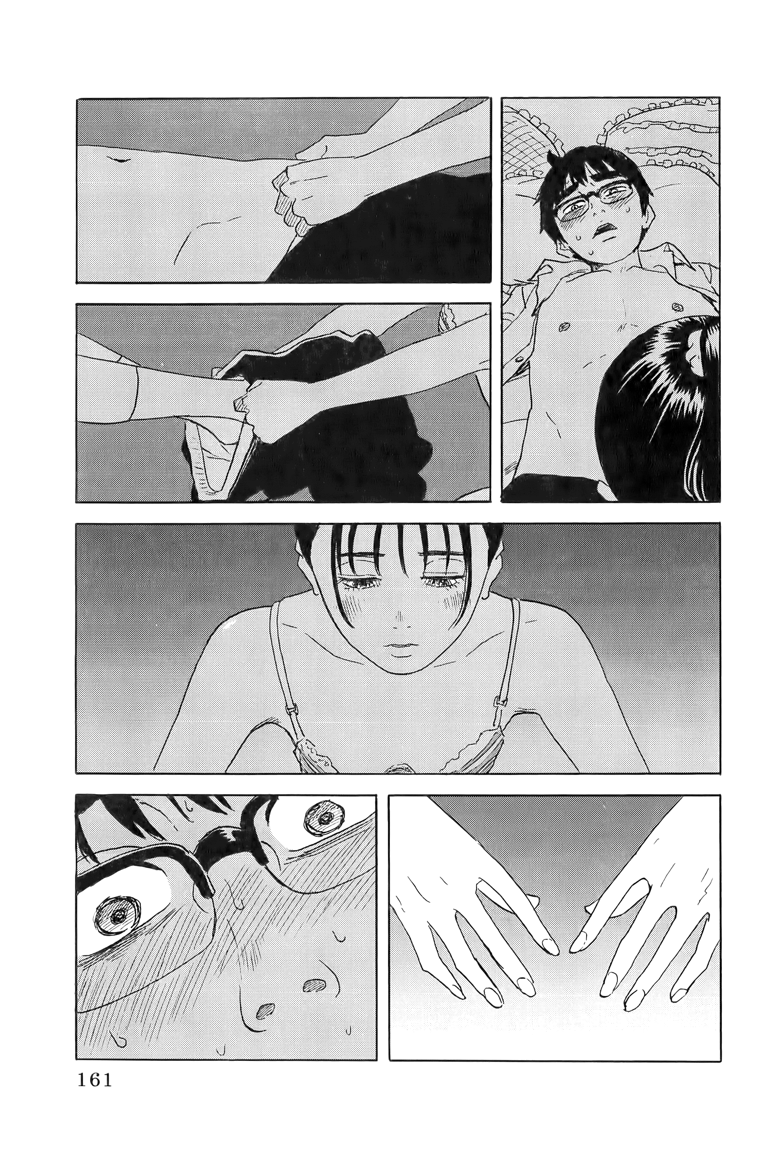 Page 165