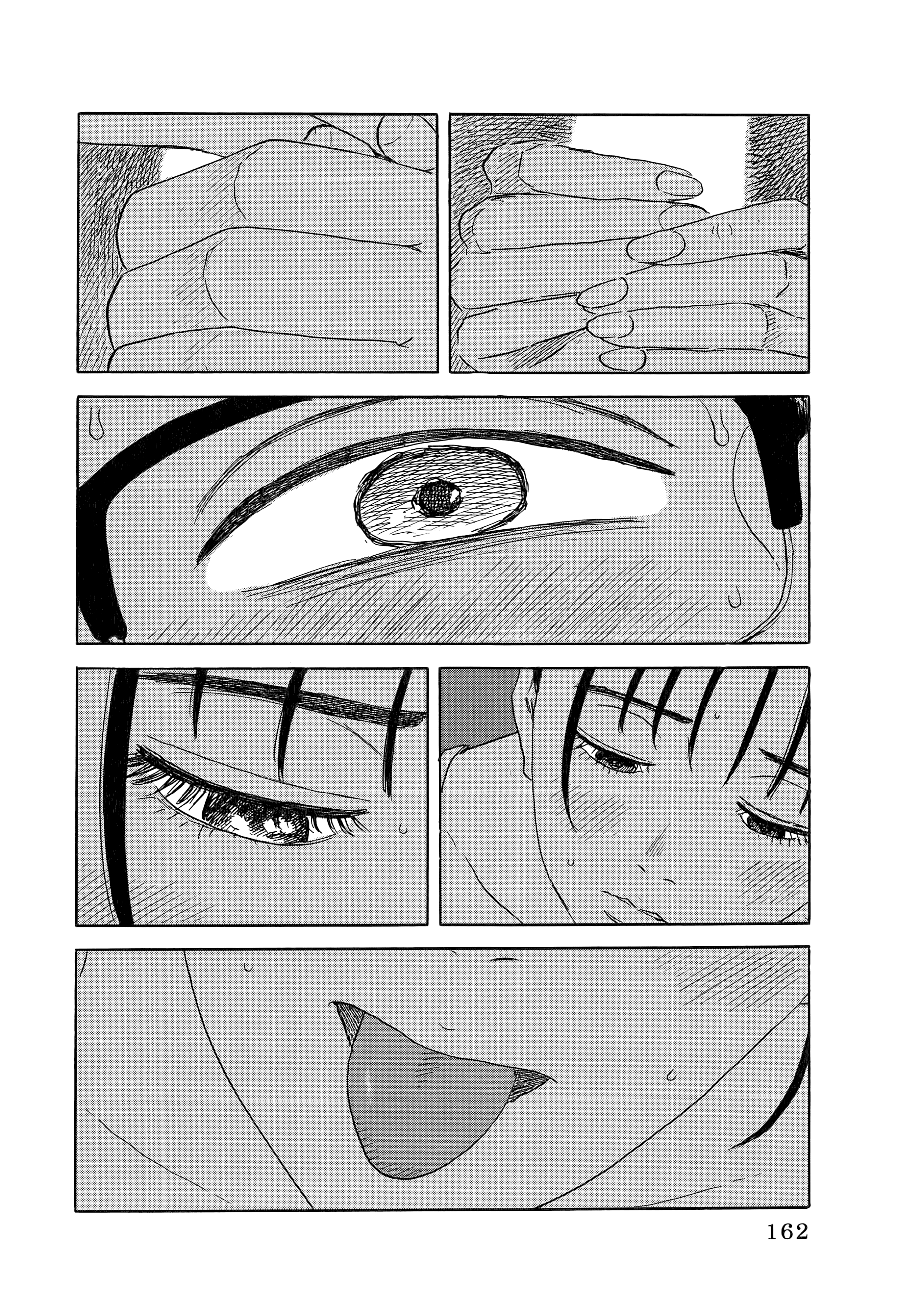 Page 166