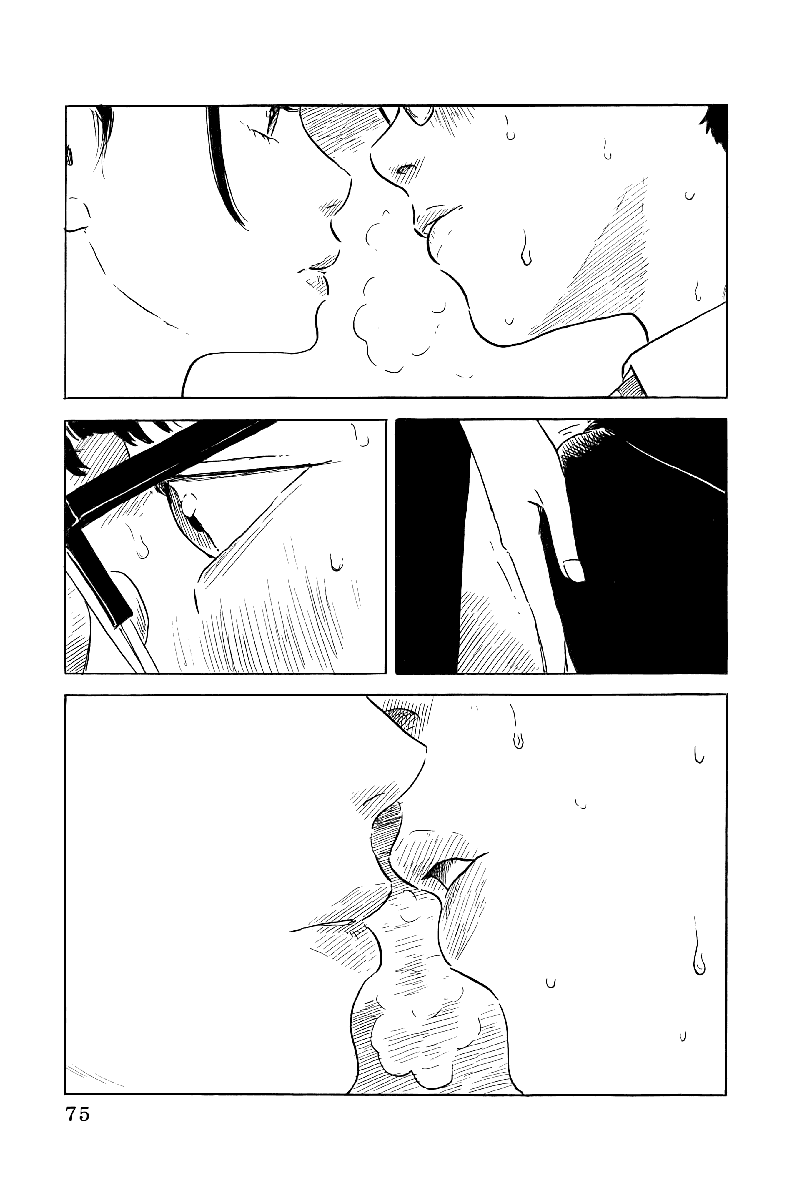 Page 79