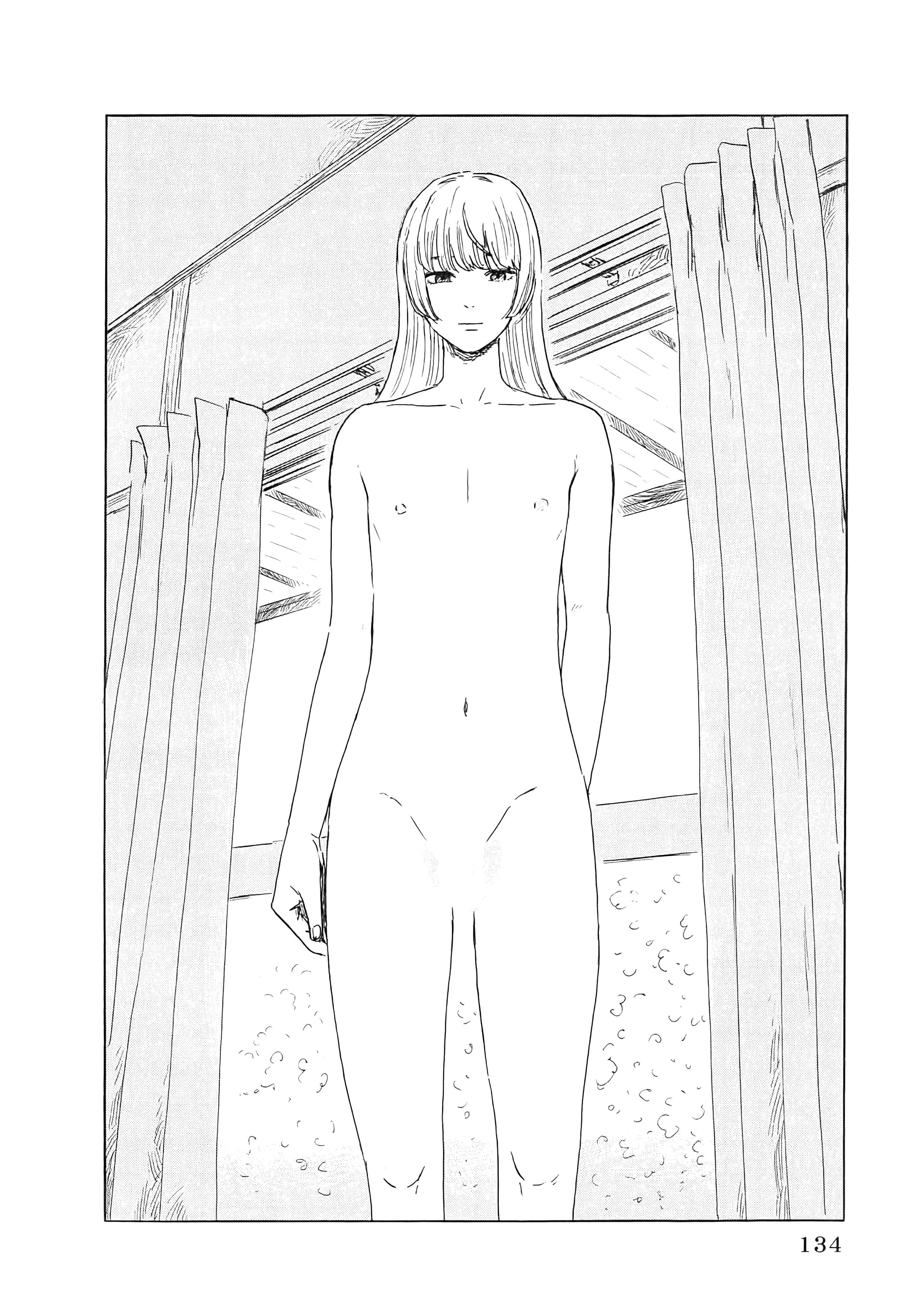 Page 138
