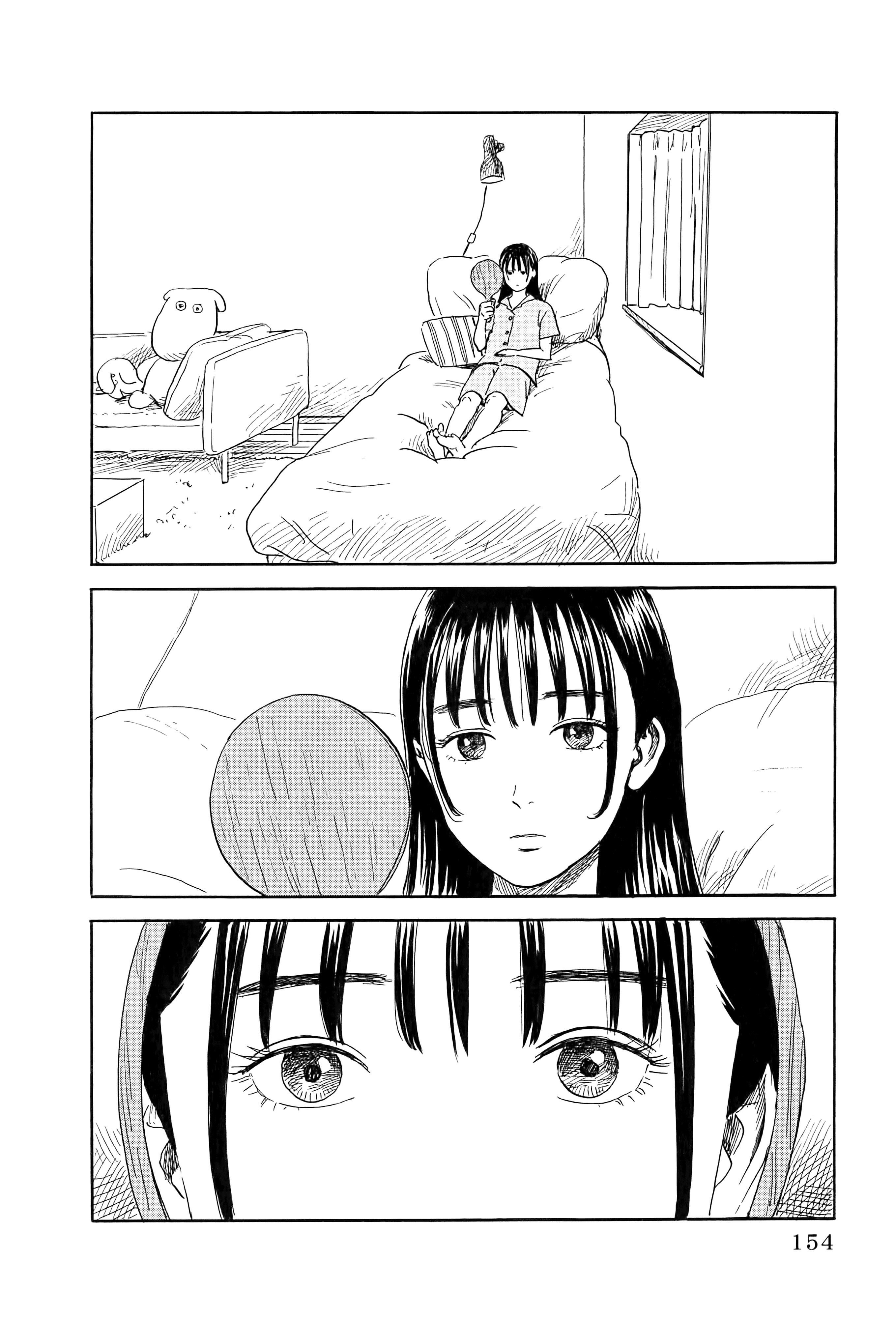 Page 158