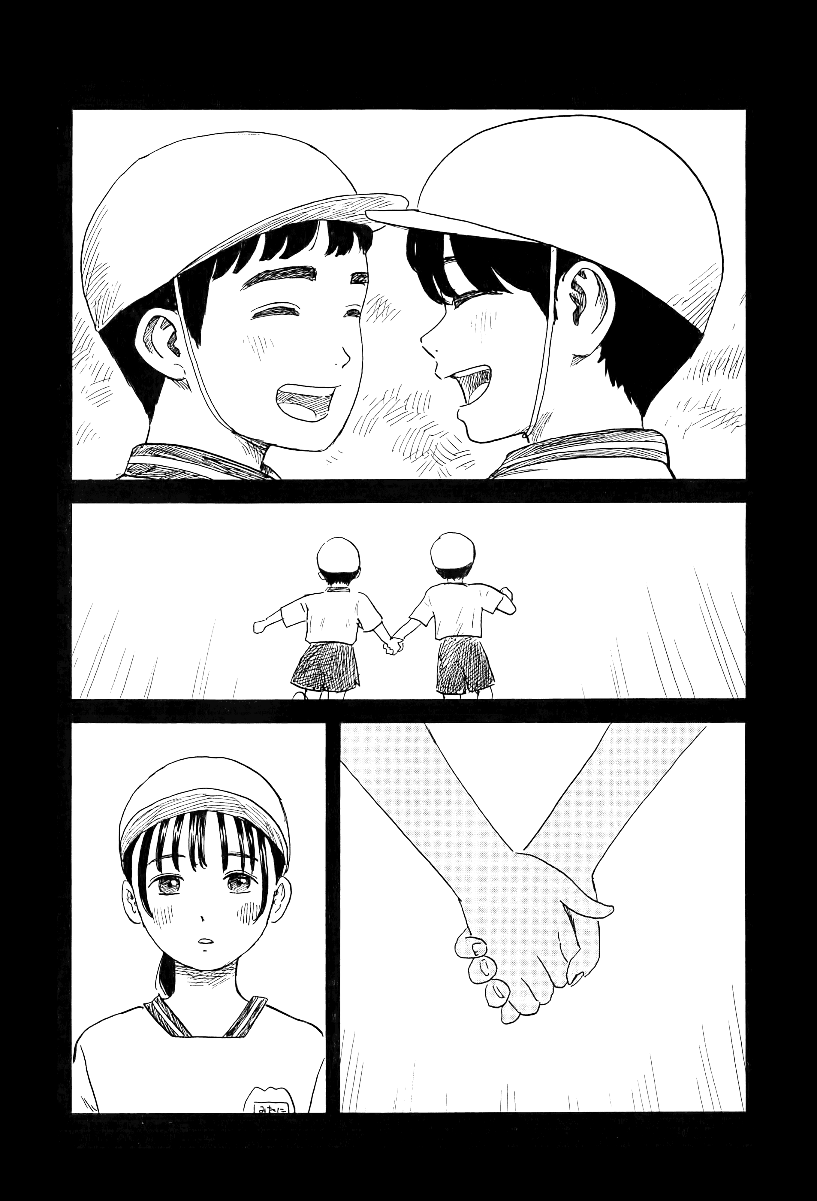 Page 162