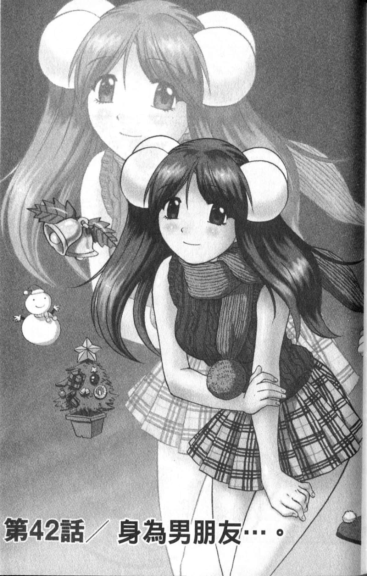 Page 126