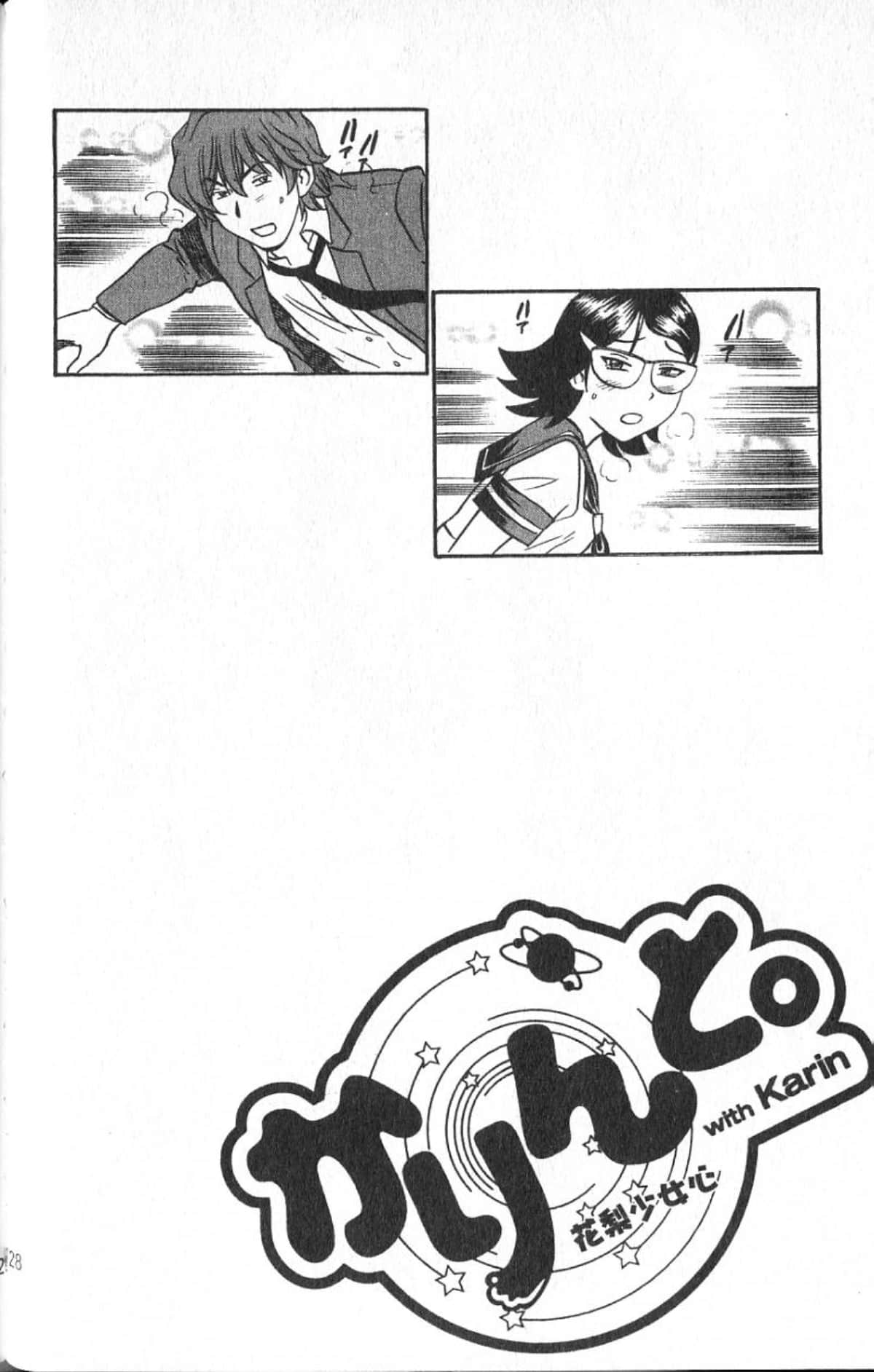 Page 127