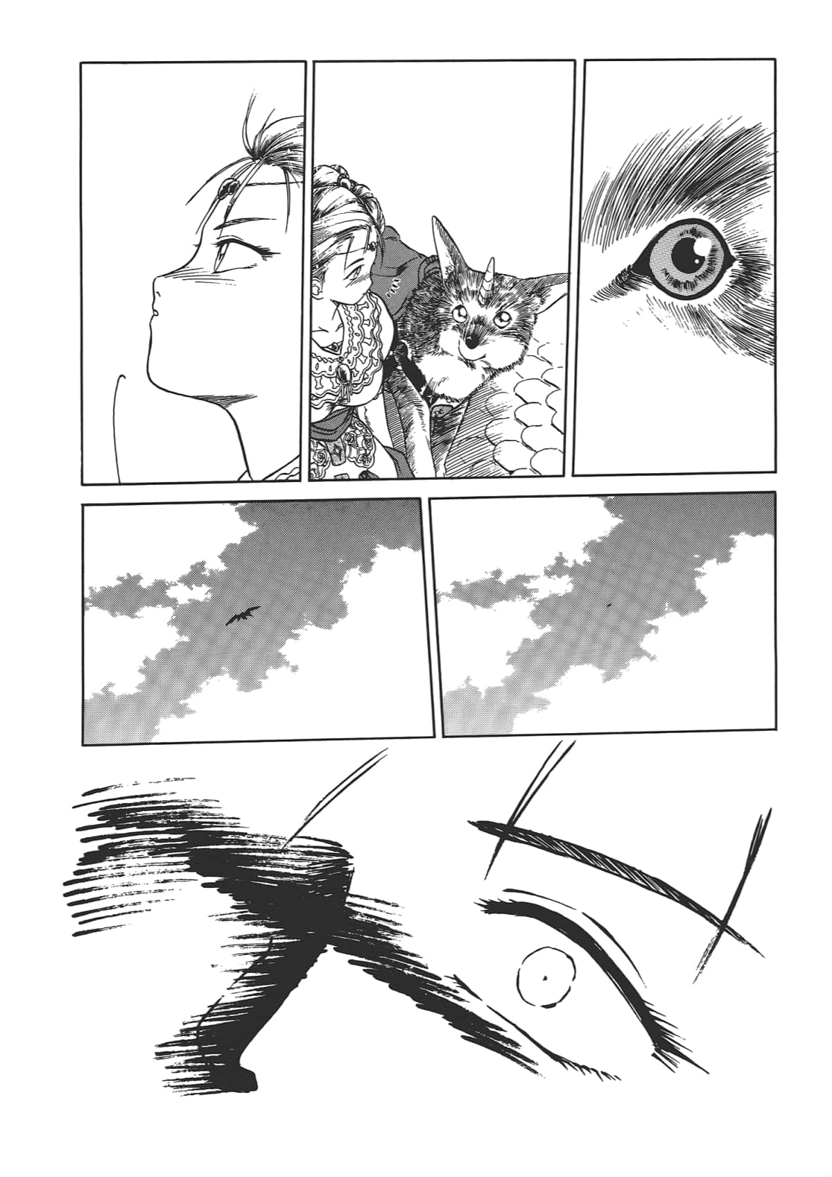 Page 112