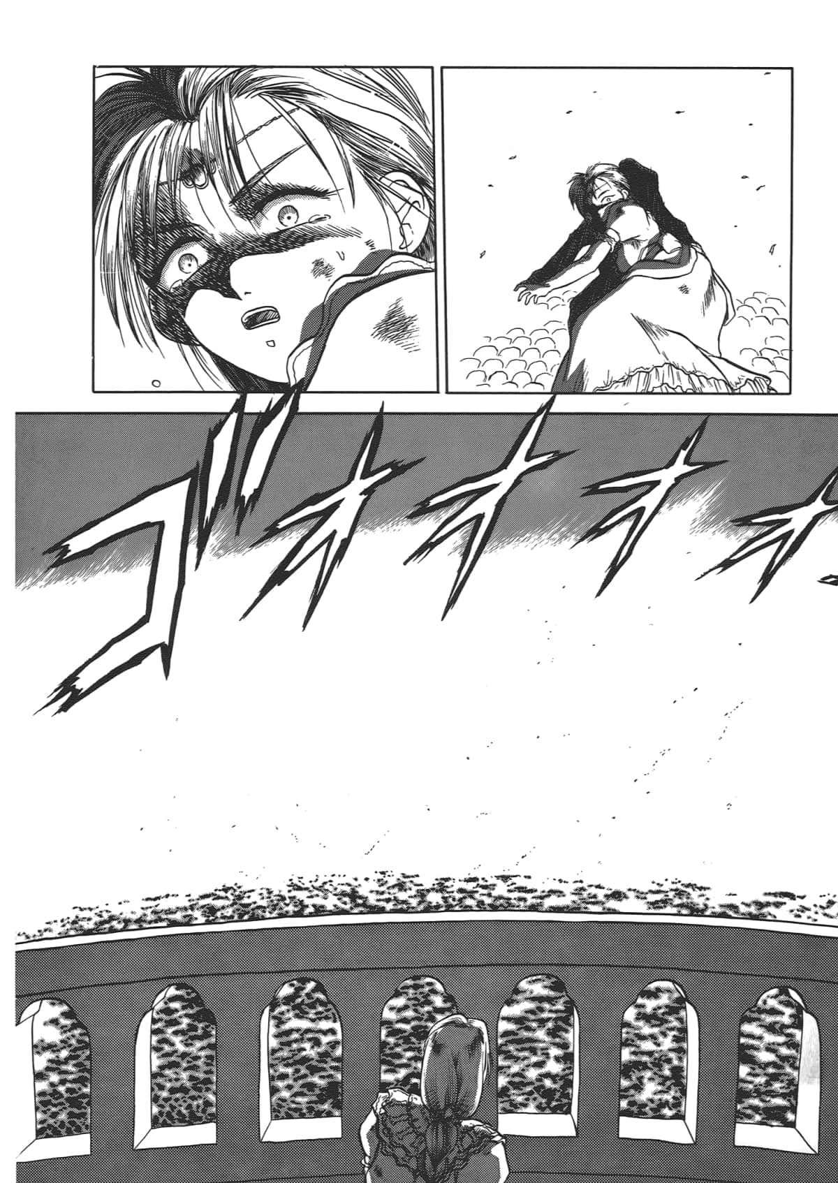Page 116
