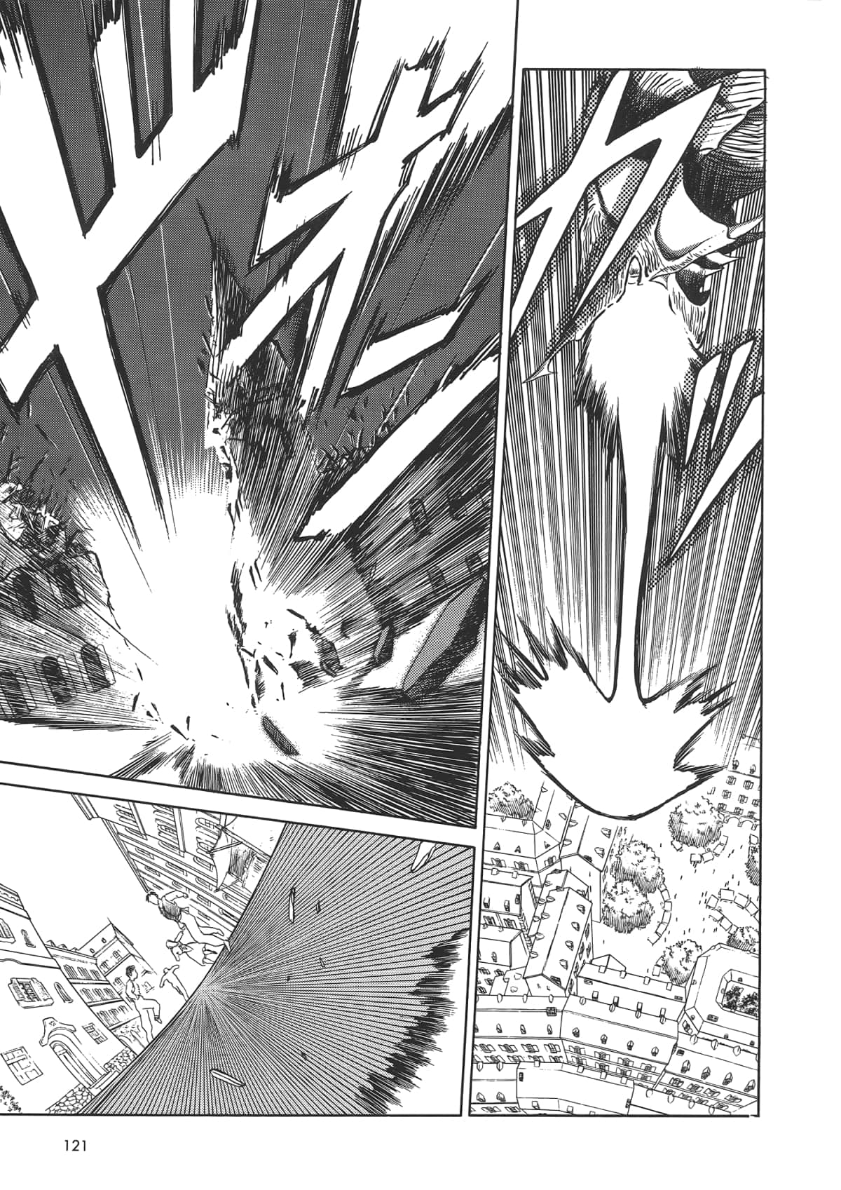 Page 123