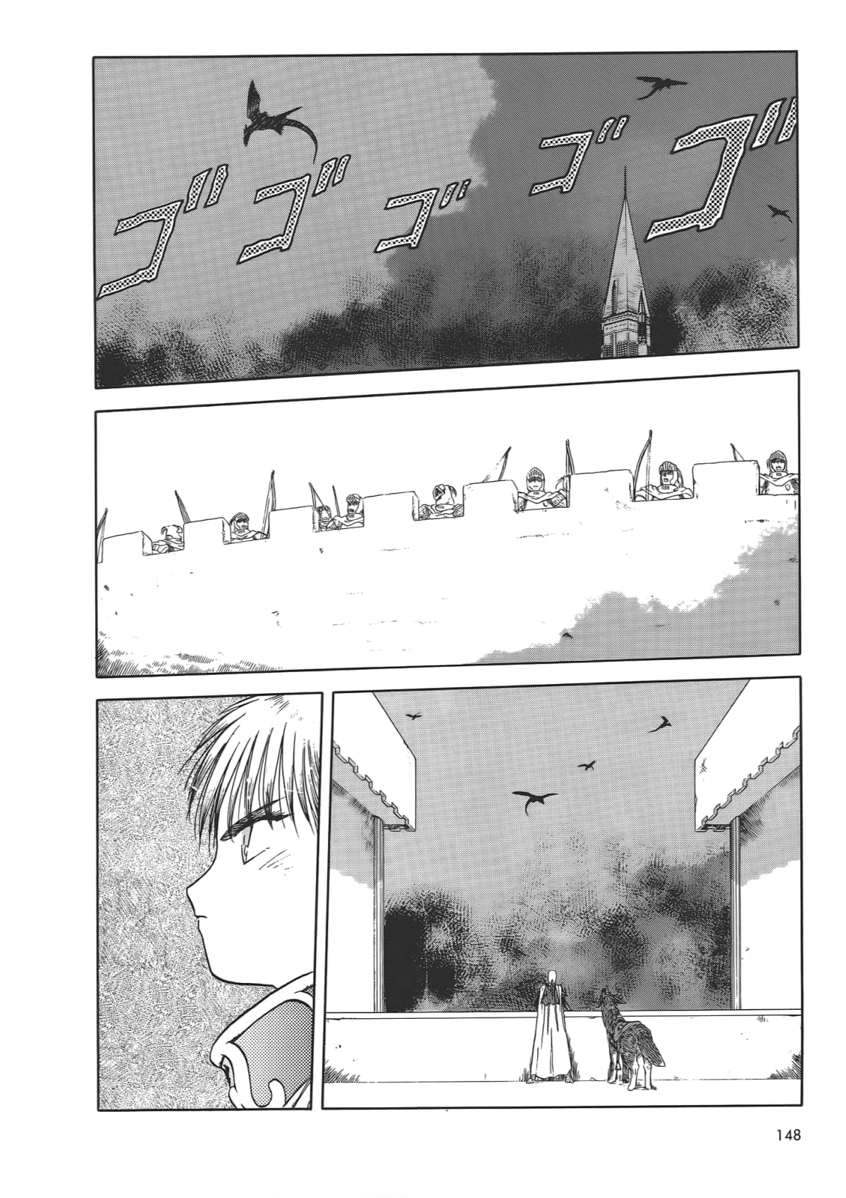 Page 150