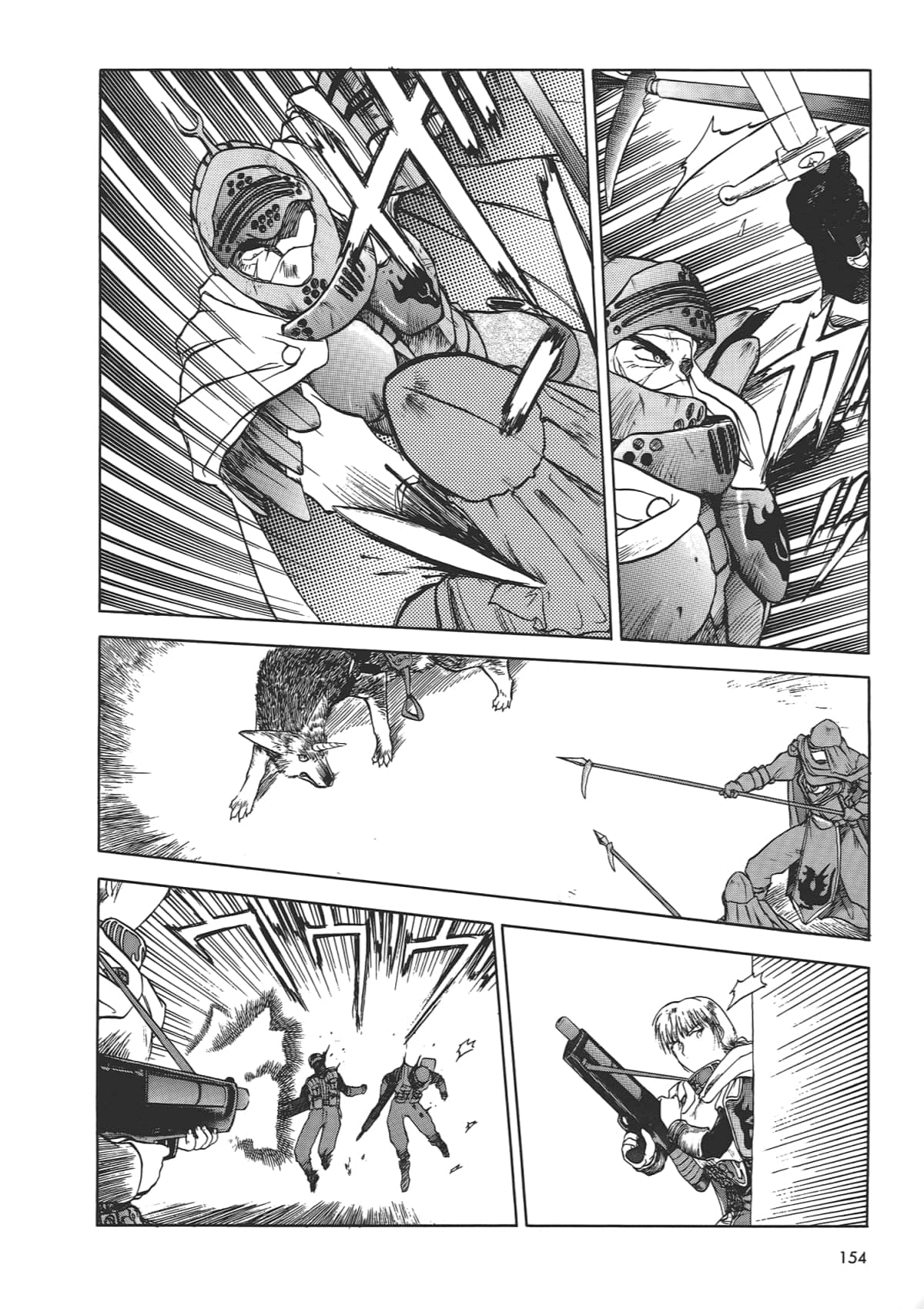 Page 156
