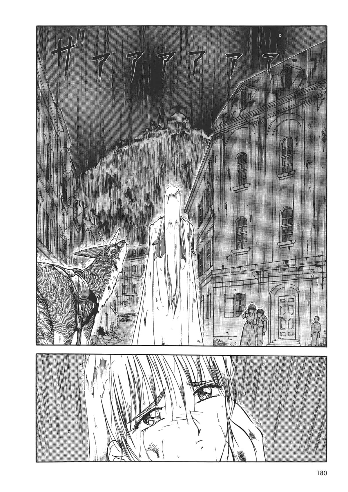 Page 182