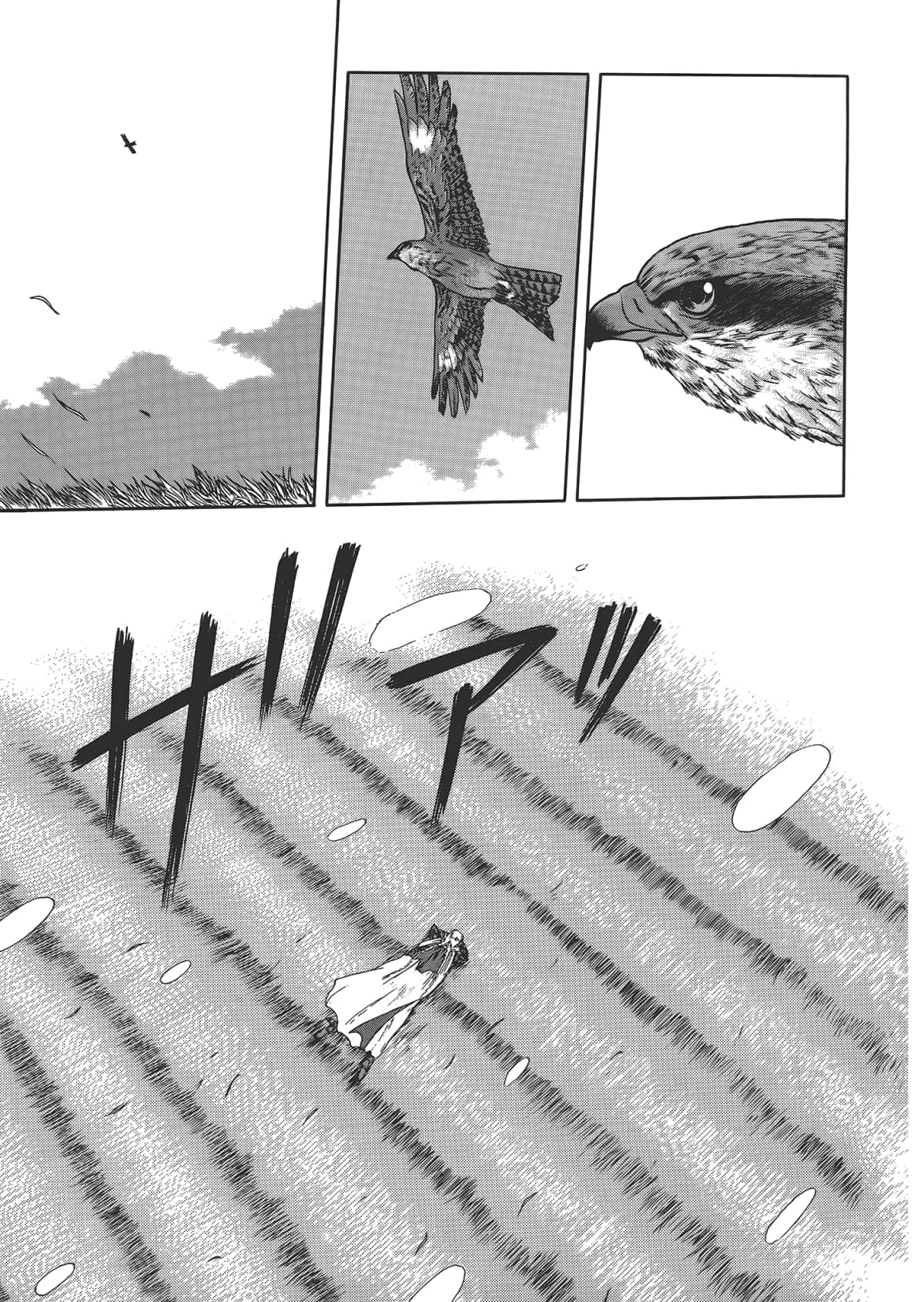 Page 203