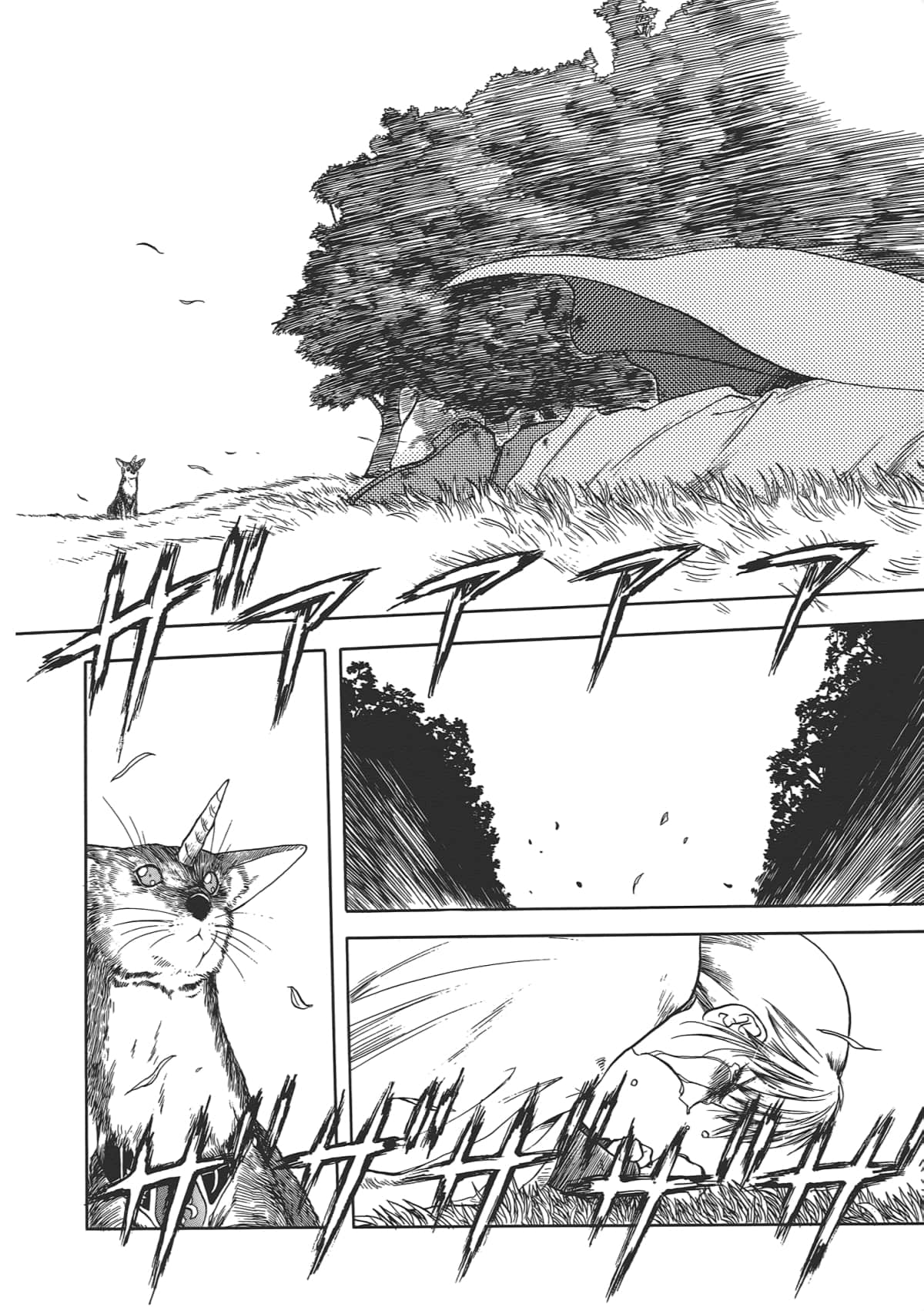 Page 204