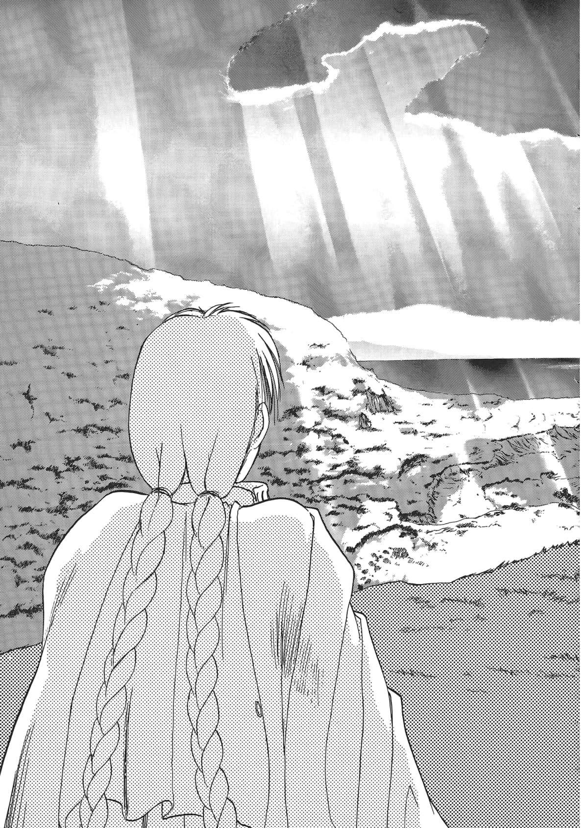 Page 207